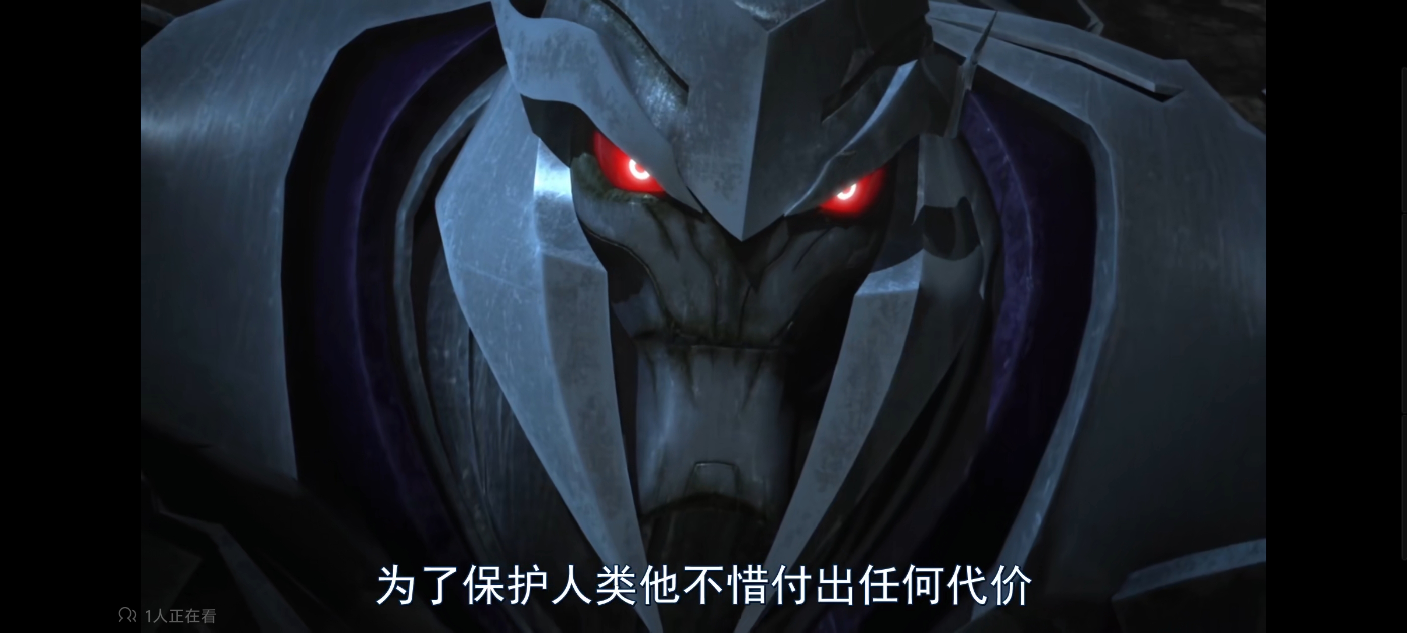 变形金刚,变形金刚领袖之证,动画,动漫,番剧,ACG