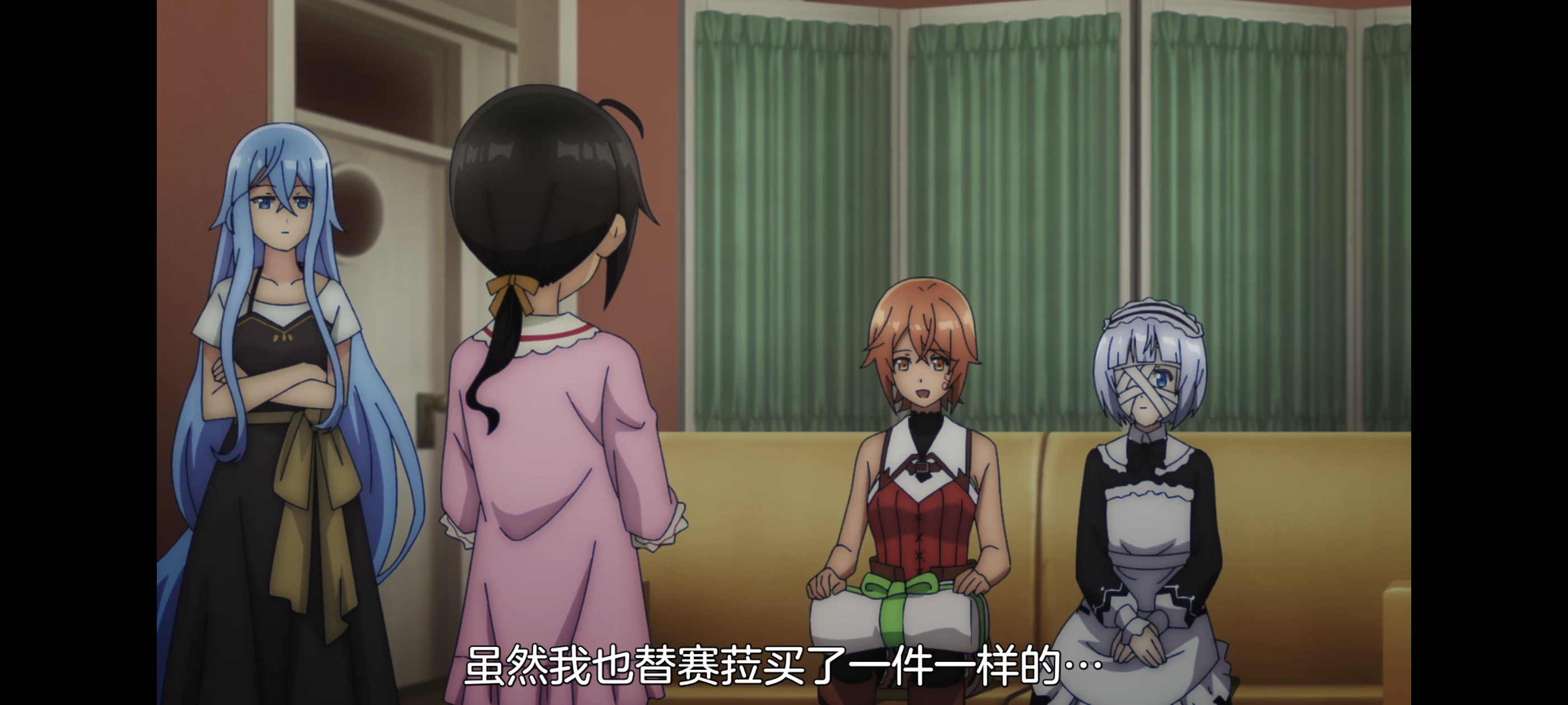 凭你也想讨伐魔王,动画,动漫,番剧,二次元,ACG