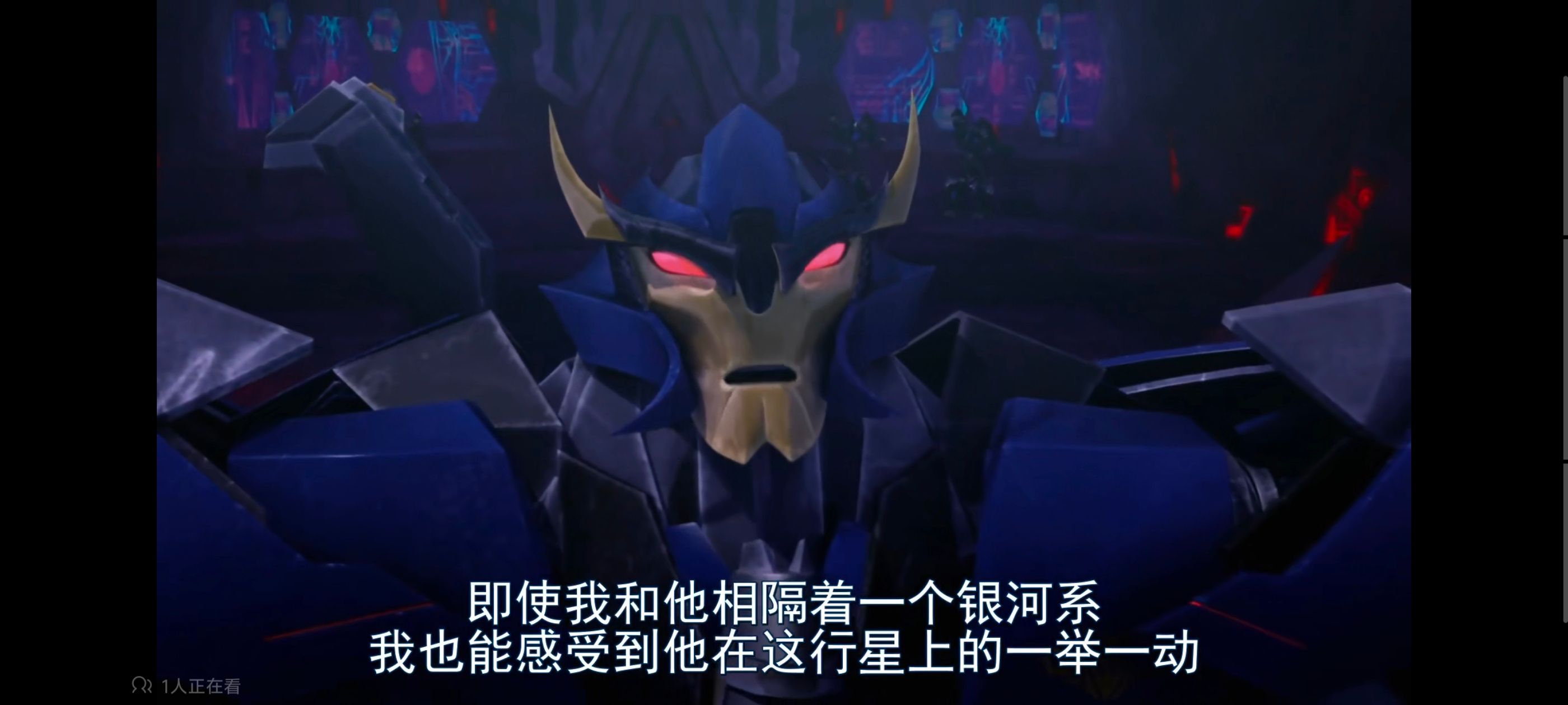 变形金刚,变形金刚领袖之证,动画,动漫,番剧,ACG