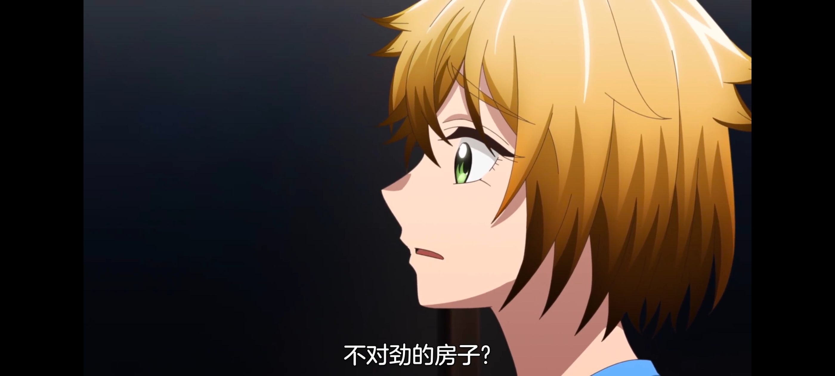 神八小妹不可怕,小伽椰并不可怕,动画,动漫,番剧,ACG