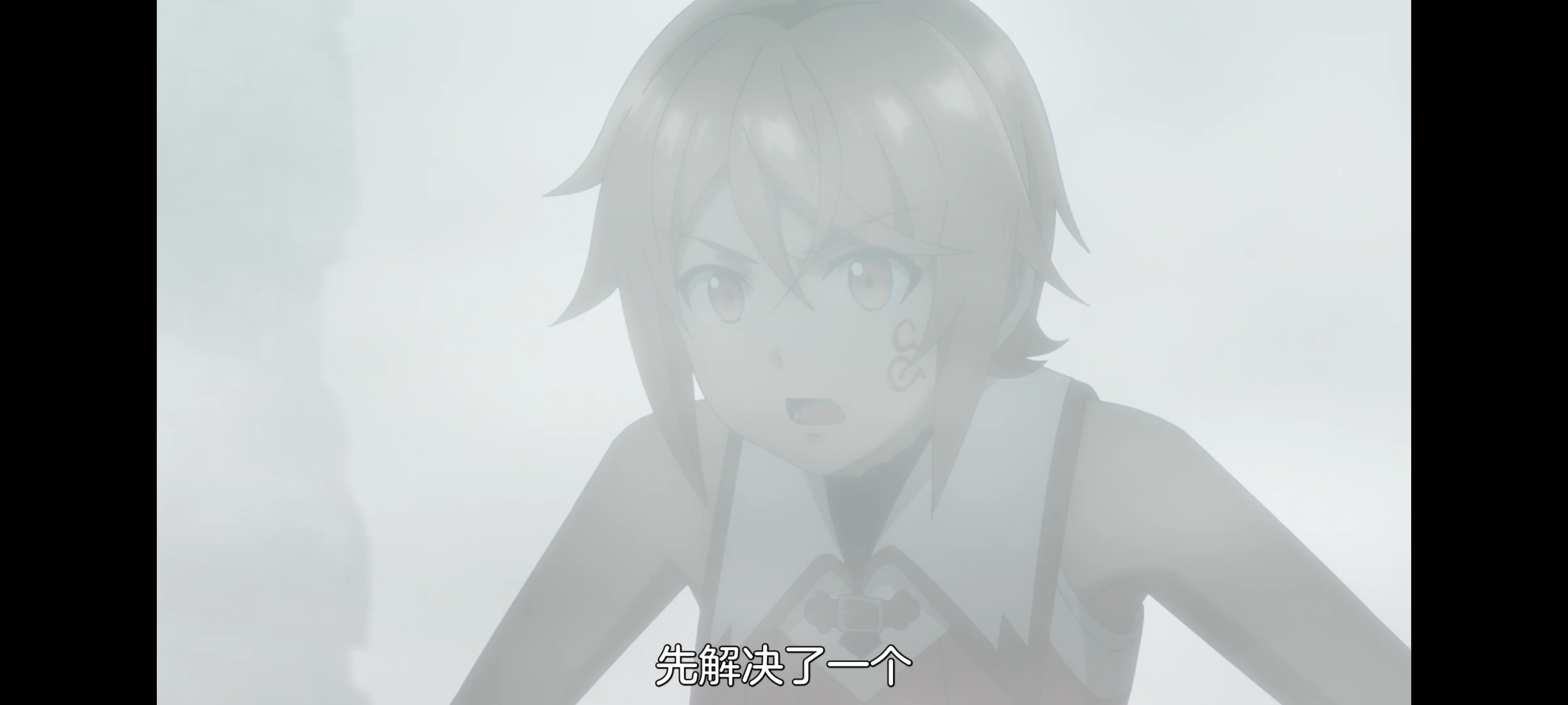 凭你也想讨伐魔王,动画,动漫,番剧,ACG,二次元,吐槽