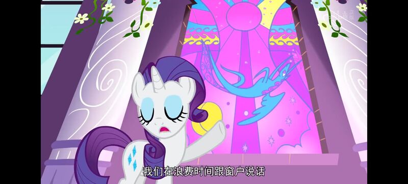 小马宝莉,小马宝莉友谊魔法,彩虹小马,我的小马驹,动画,动漫,番剧,ACG