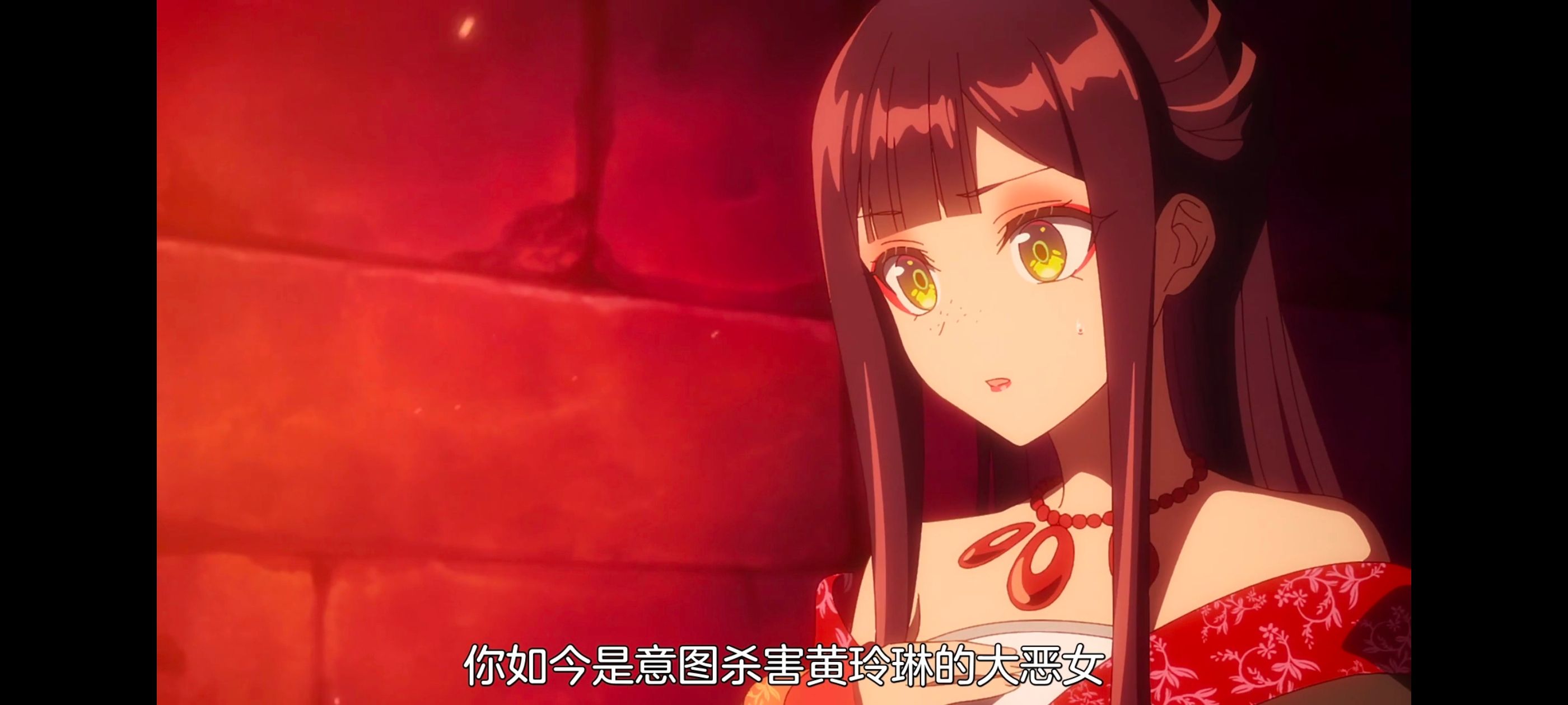 虽然我是不完美恶女雏宫蝶鼠替换传,动画,动漫,番剧,二次元,日漫,ACG,恶女不才请多关照雏宫蝶鼠替换传