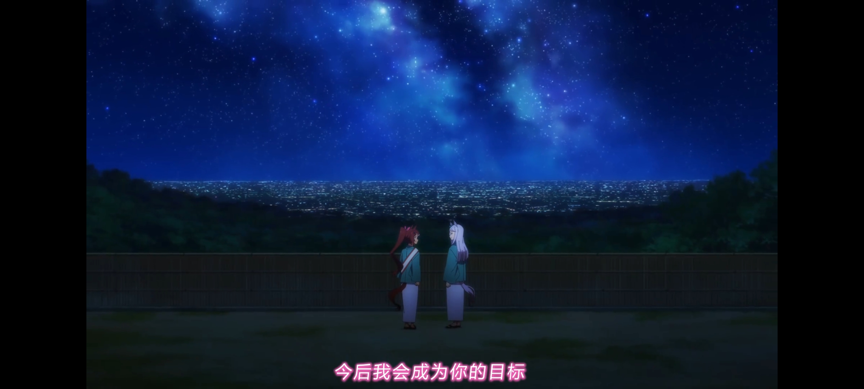 赛马娘,赛马娘第二季,赛马娘PrettyDerby,动画,动漫,番剧,二次元,ACG