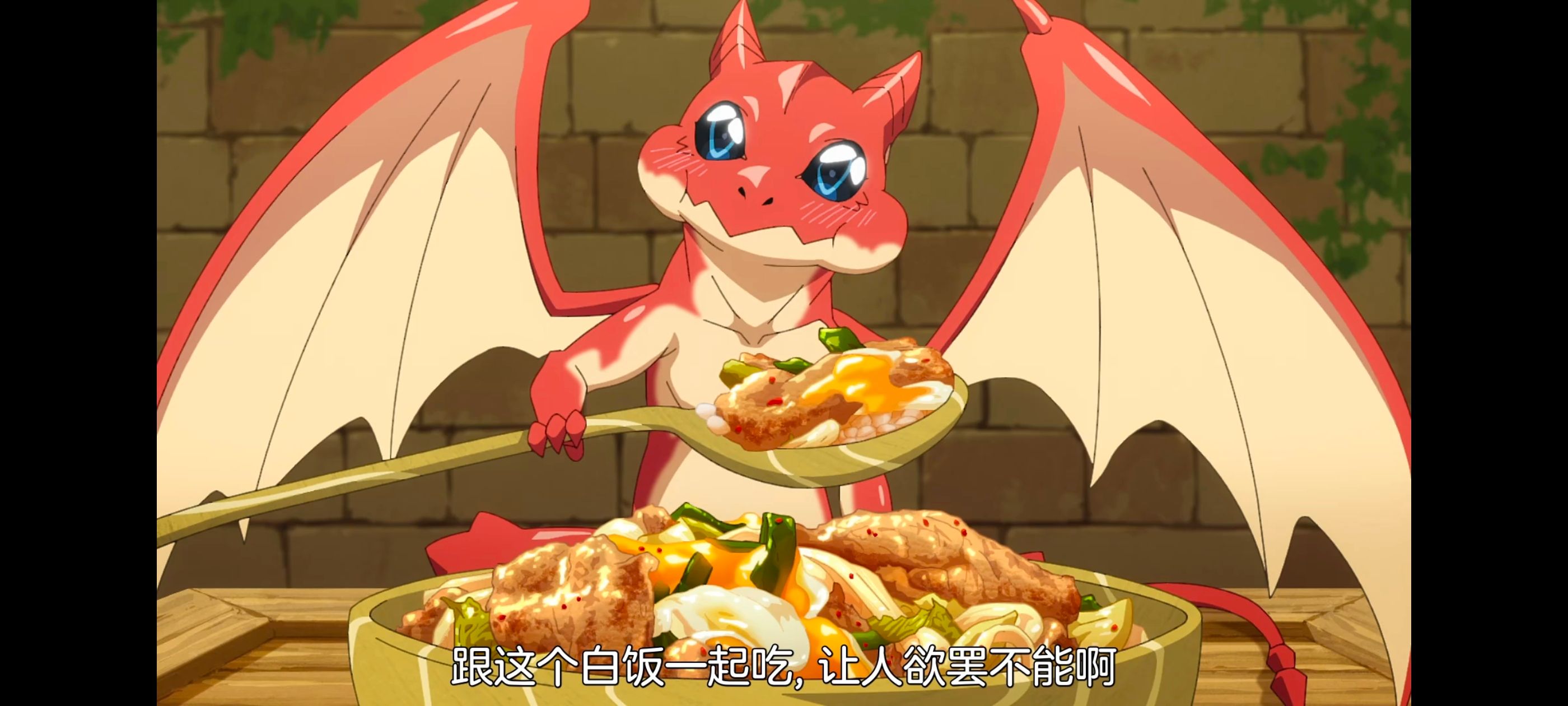 网购技能开启异世界美食之旅,拥有超常技能的异世界流浪美食家,动画,动漫,番剧,ACG