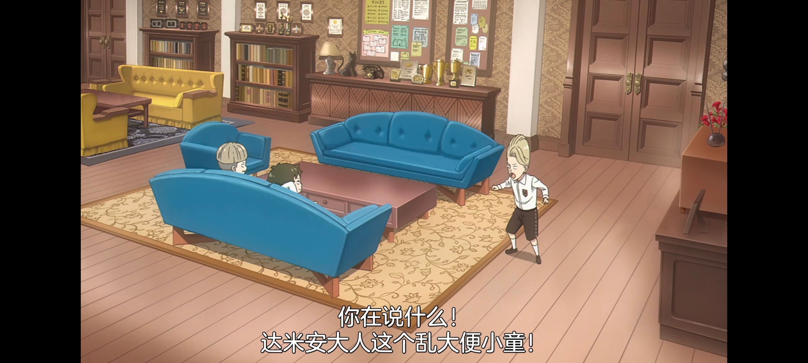 间谍过家家,SPYFAMILY,动画,动漫,番剧