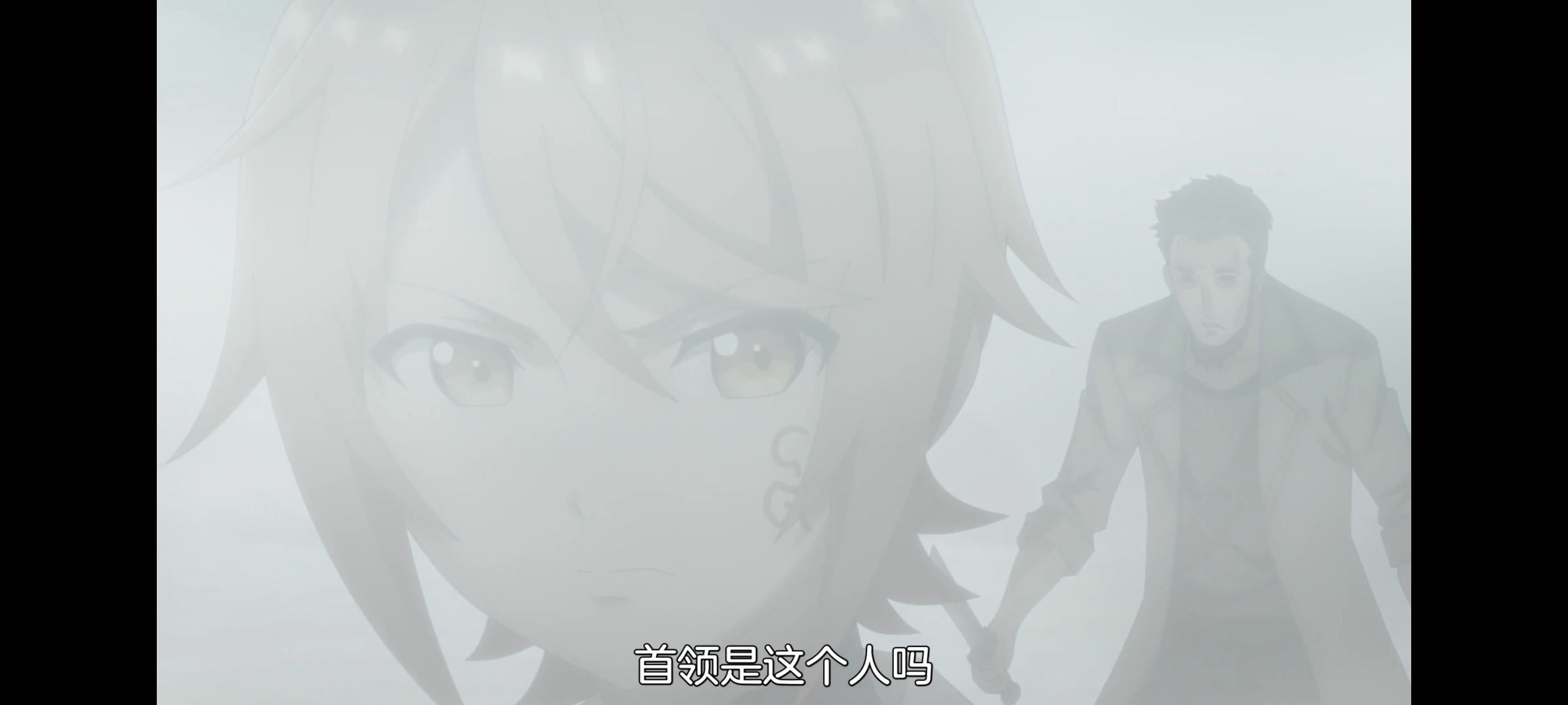 凭你也想讨伐魔王,动画,动漫,番剧,ACG,二次元,吐槽