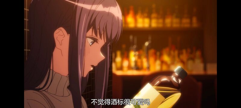 上伊那牡丹醉姿如百合,上伊那牡丹酒醉身姿似百合花般,动画,动漫,番剧,ACG,二次元,日漫