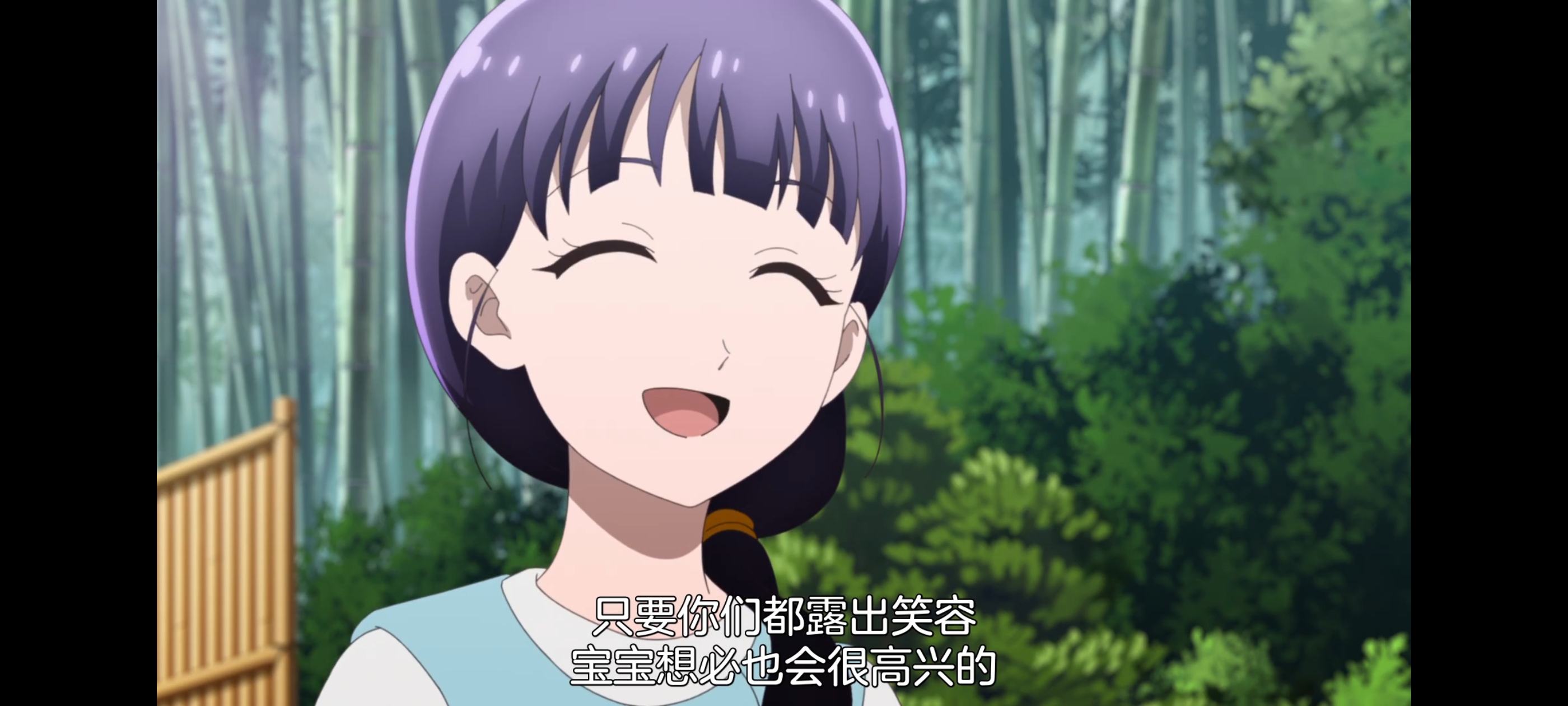 神八小妹并不可怕,小伽椰并不可怕,动画,动漫,番剧,二次元,ACG