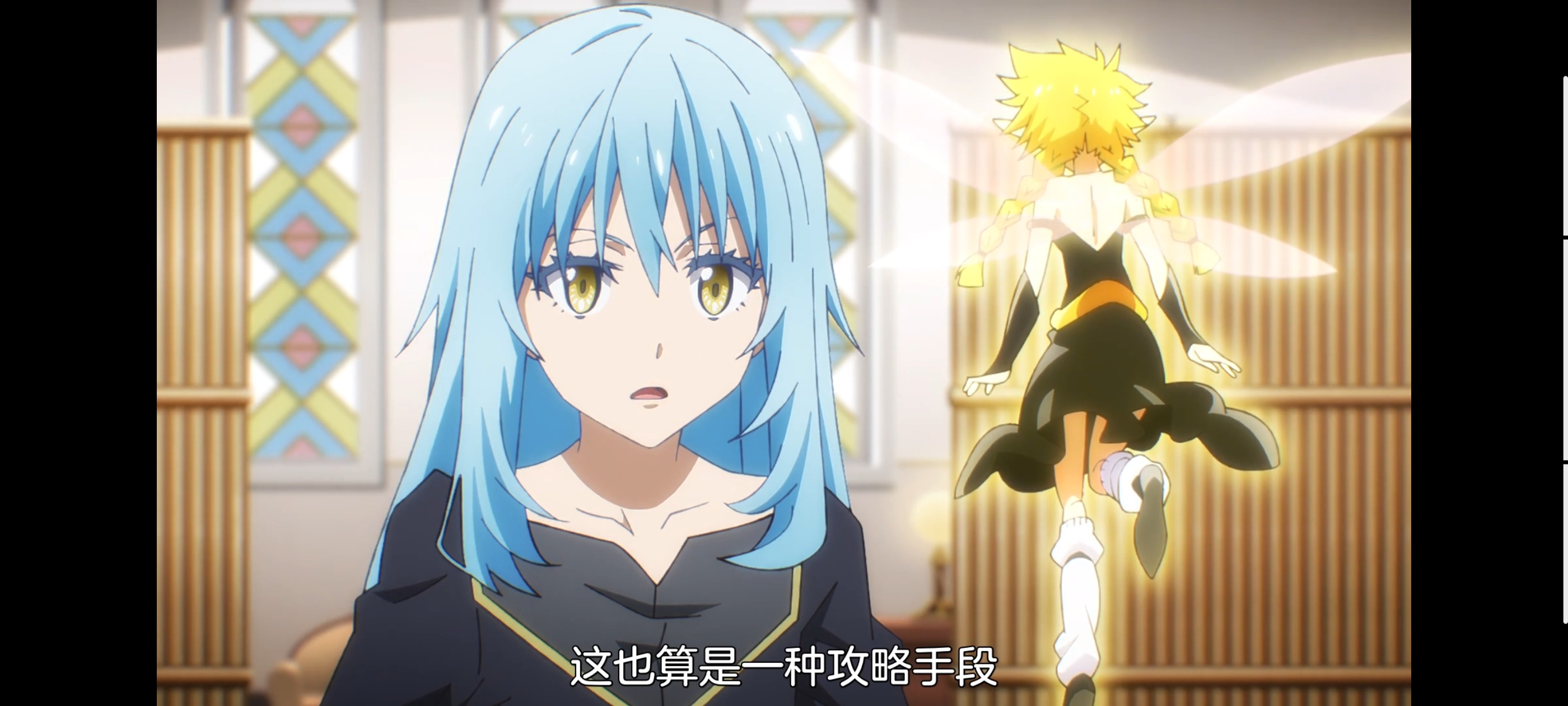 关于我转生变成史莱姆这档事,动画,动漫,番剧,ACG,二次元