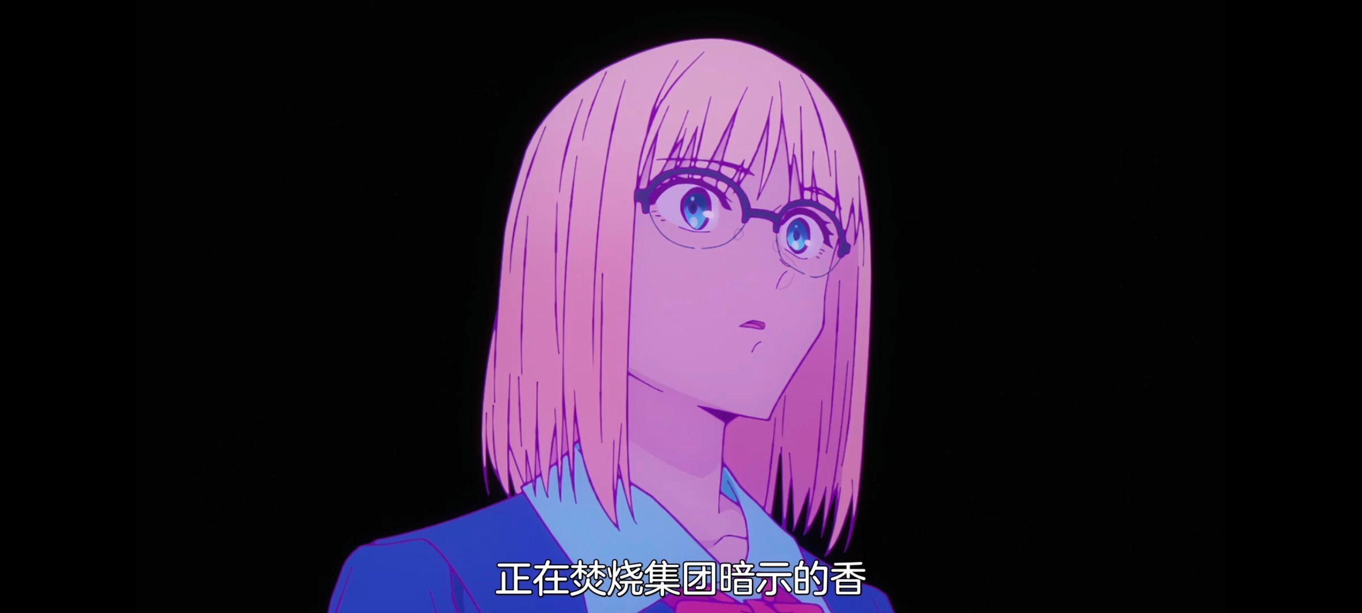 命运奇异赝品,FatestrangeFake,动画,动漫,番剧,ACG