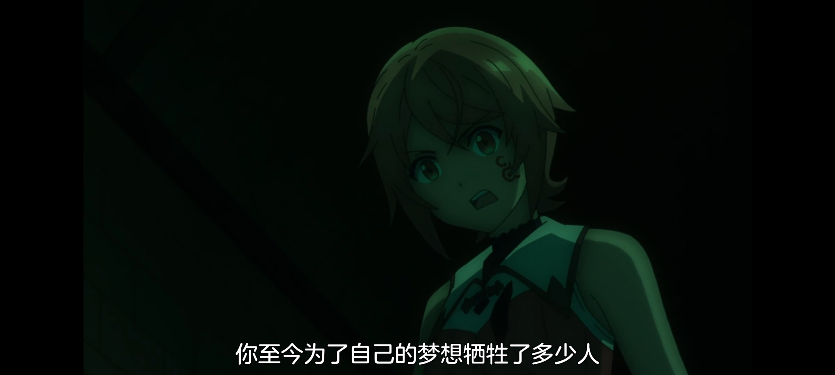 凭你也想讨伐魔王,动画,动漫,番剧,ACG,二次元,吐槽