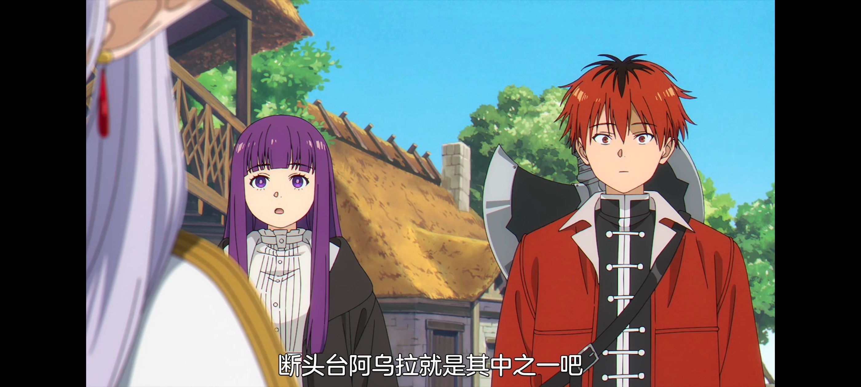 葬送的芙莉莲,动画,动漫,番剧,ACG