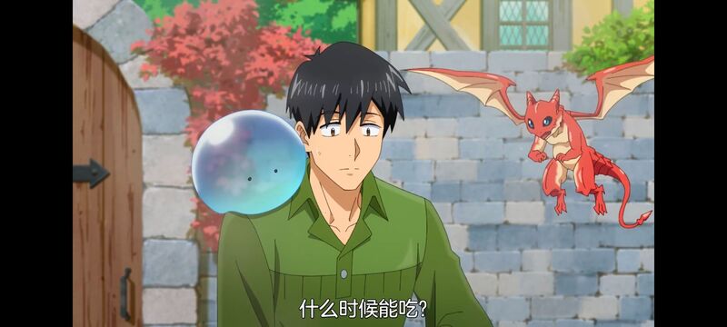 网购技能开启异世界美食之旅,拥有超常技能的异世界流浪美食家,动画,动漫,番剧,ACG