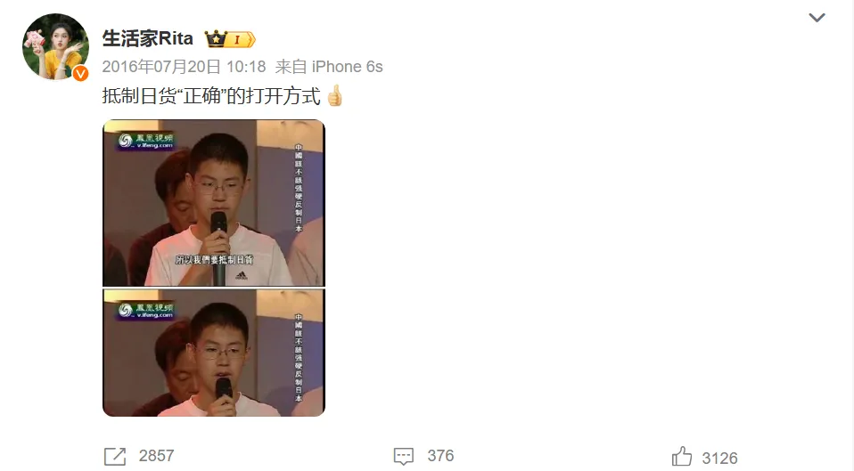 简中互联网,互联网,网站,中文,早期,记忆,早期互联网,过去,APP,搜索引擎