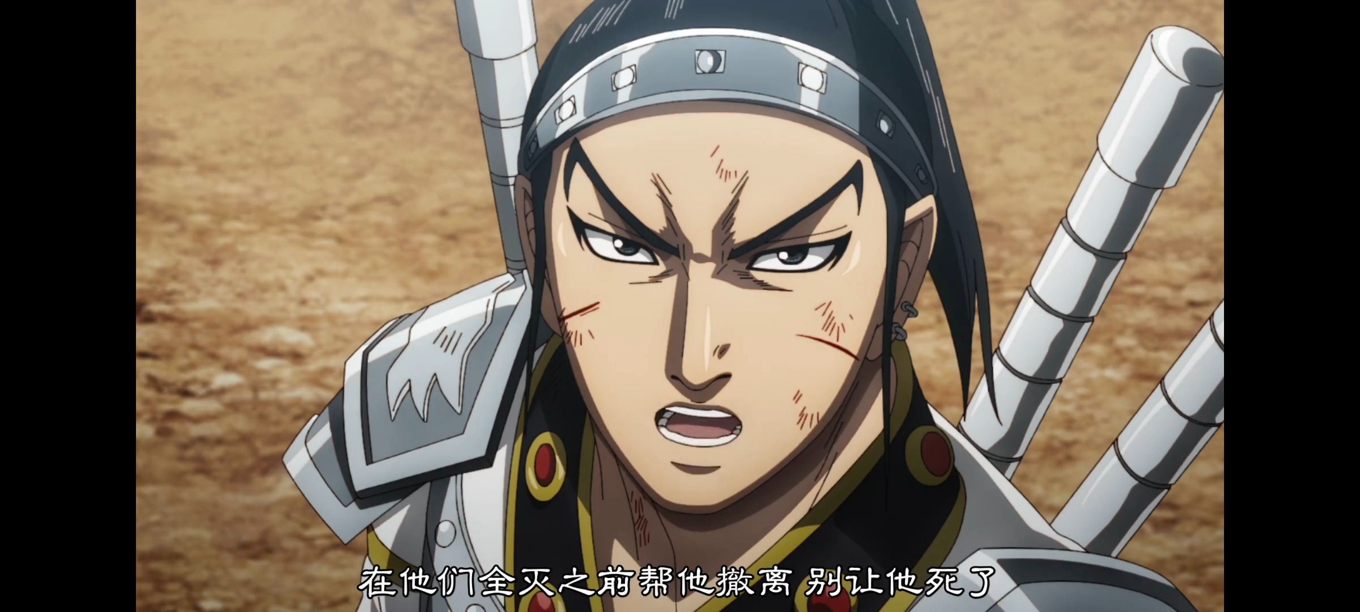 王者天下,动画,动漫,番剧,ACG