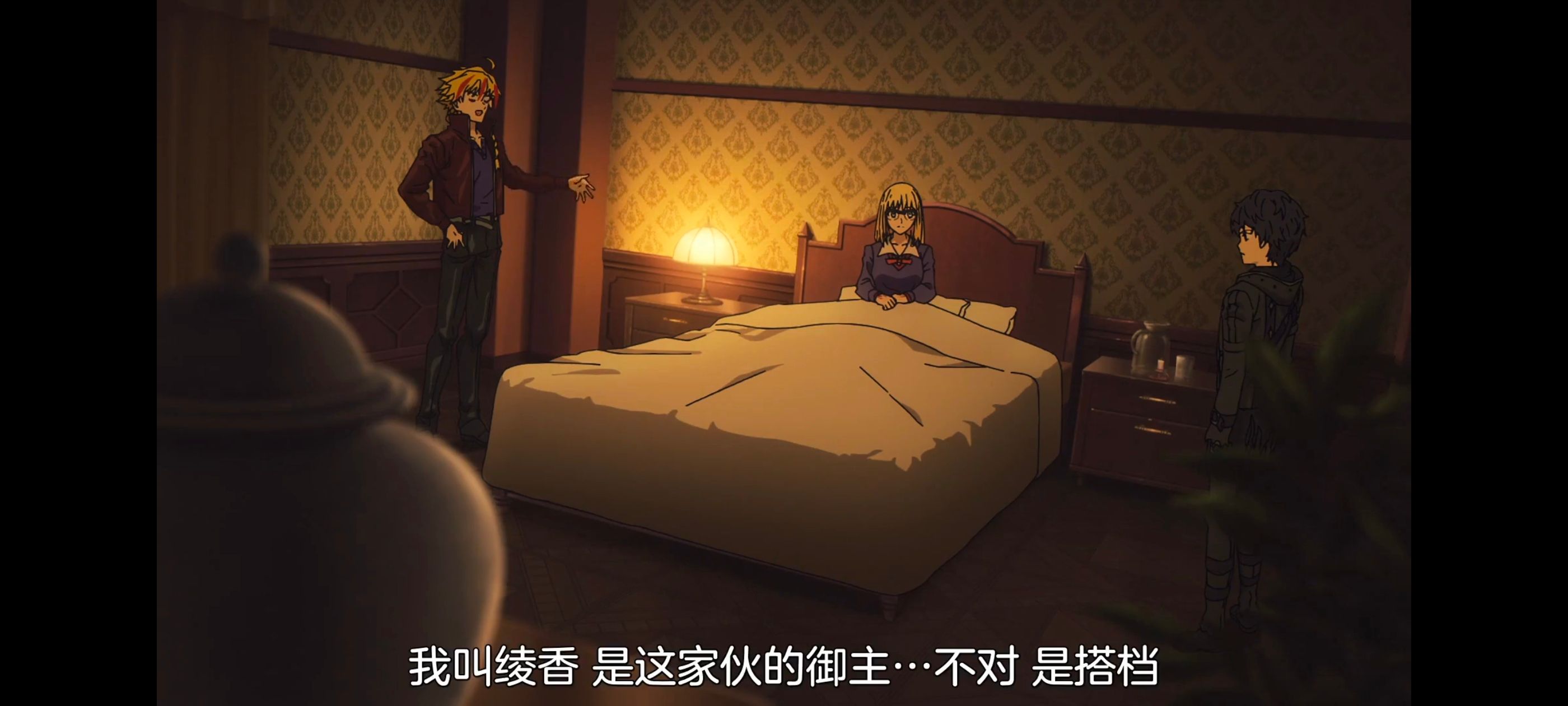 FATE,命运奇异赝品,FatestrangeFake,动画,动漫,番剧,ACG