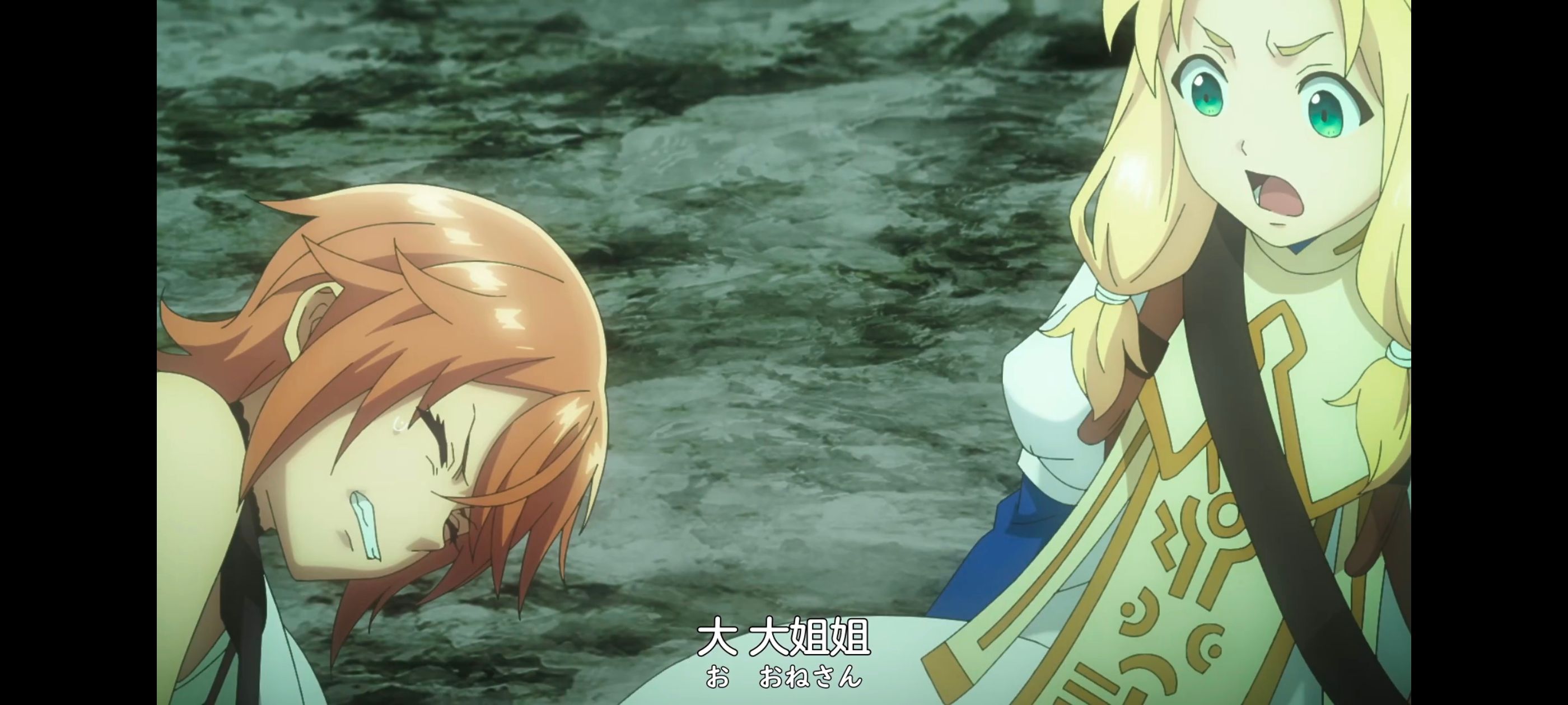 凭你也想讨伐魔王,你这种家伙别想打败魔王,动画,动漫,番剧,ACG