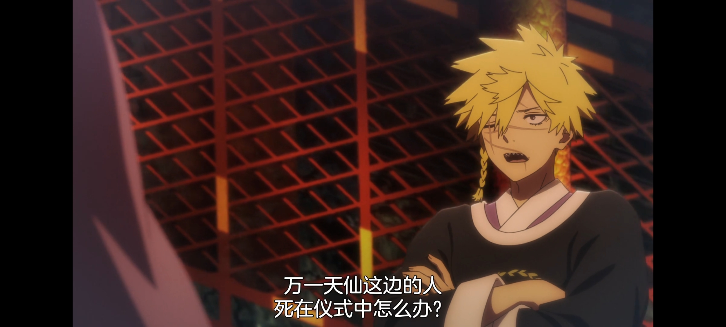 地狱乐,动画,动漫,番剧,二次元,ACG