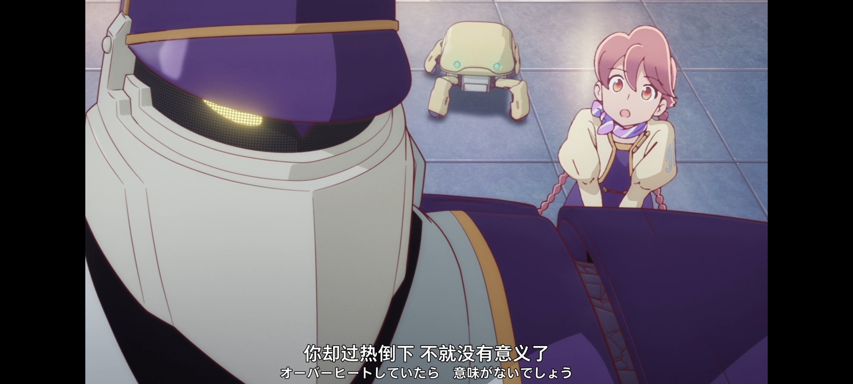 末日后酒店,动画,动漫,番剧,二次元,ACG