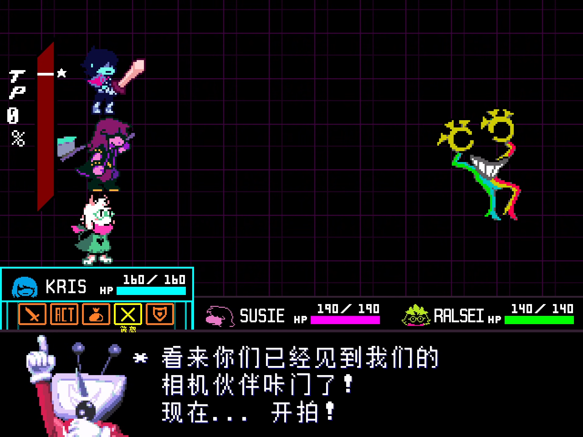 /static/4bebfc11f0472533fa6c80fd7a908550ab2701c203aad0ea40066291a49c0652.png