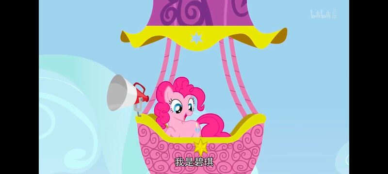 小马宝莉,小马宝莉友谊魔法,彩虹小马,我的小马驹,动画,动漫,番剧,ACG