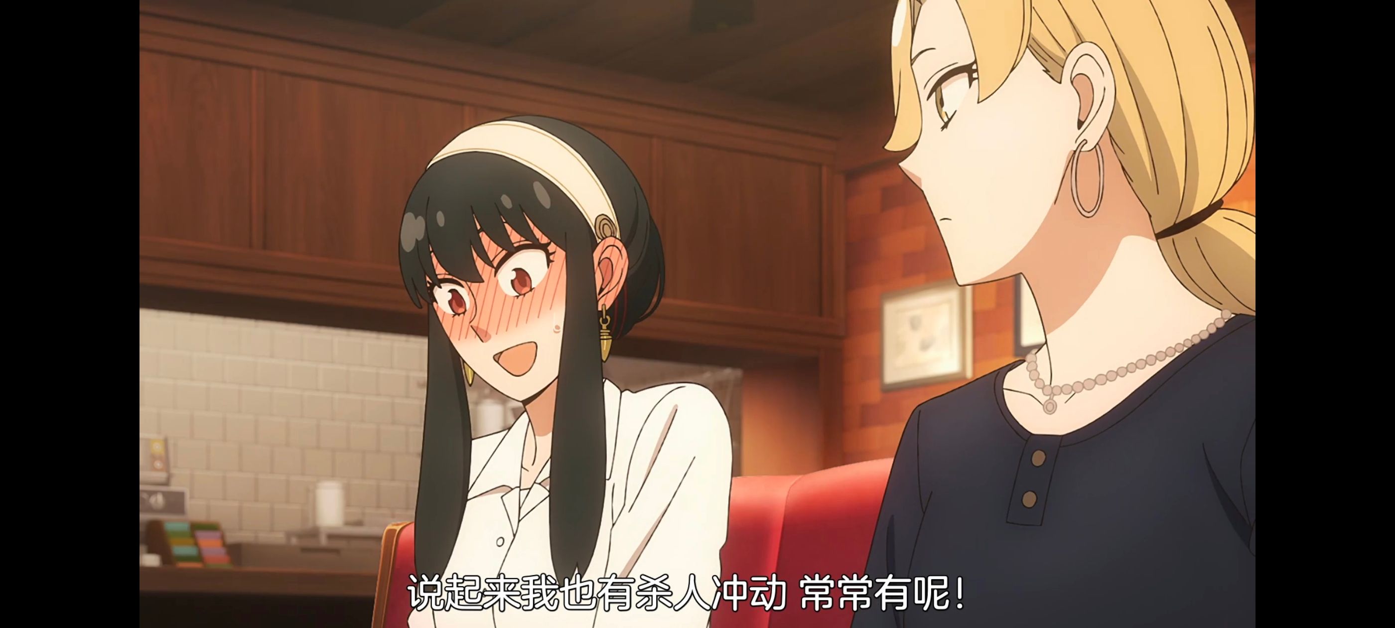 间谍过家家,SPYFAMILY,动画,动漫,番剧