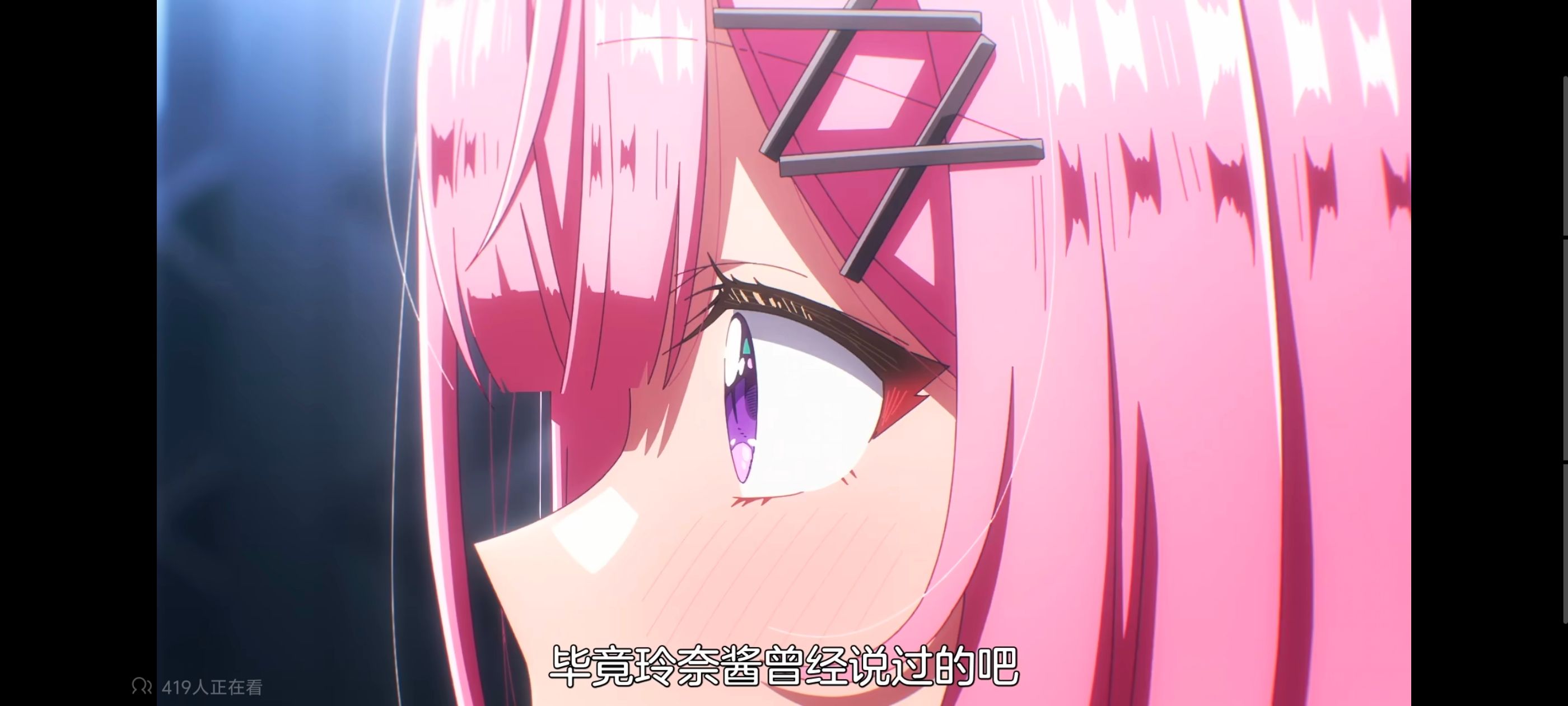 我怎么可能成为你的恋人不行不行,百合,百合动漫,动画,动漫,番剧,ACG