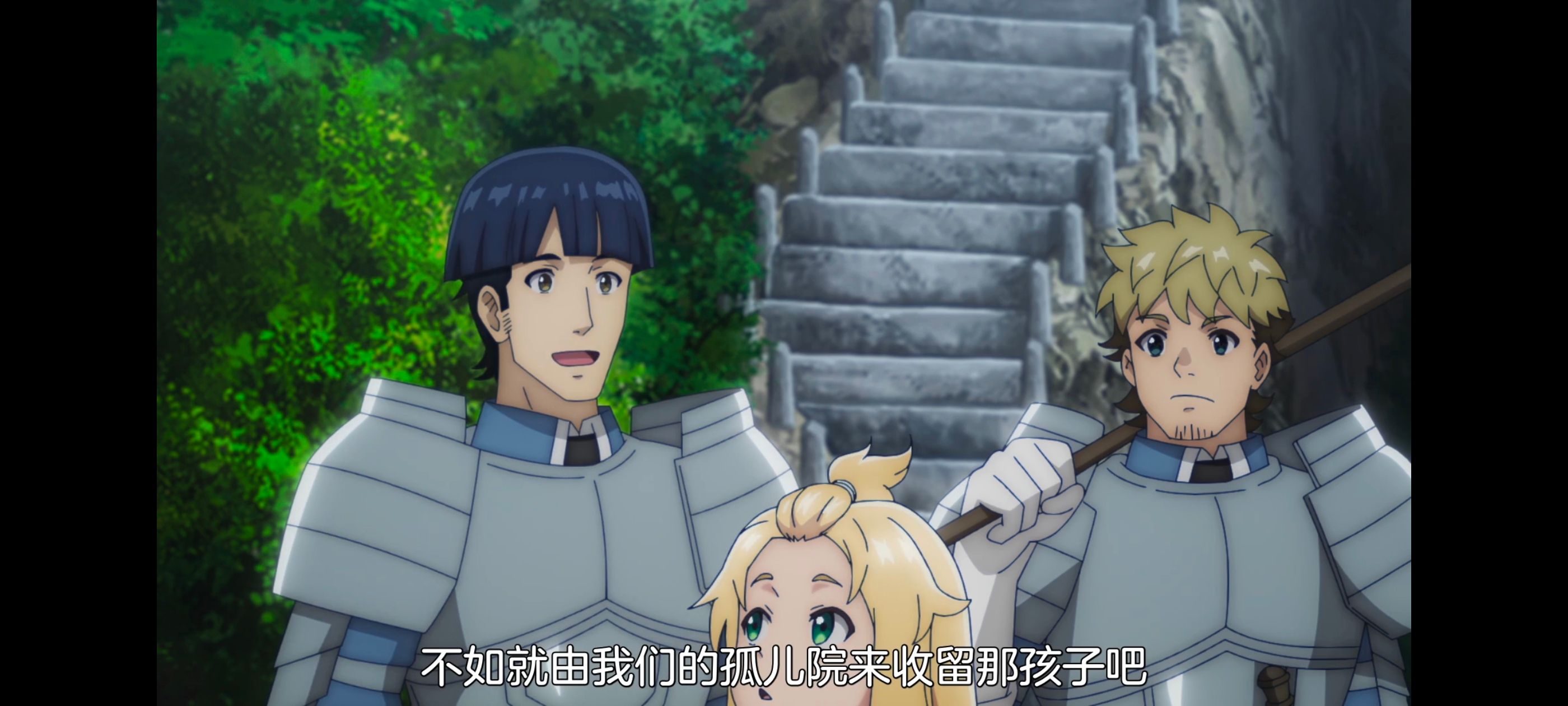 凭你也想讨伐魔王,百合,动漫,动画,番剧,二次元,ACG