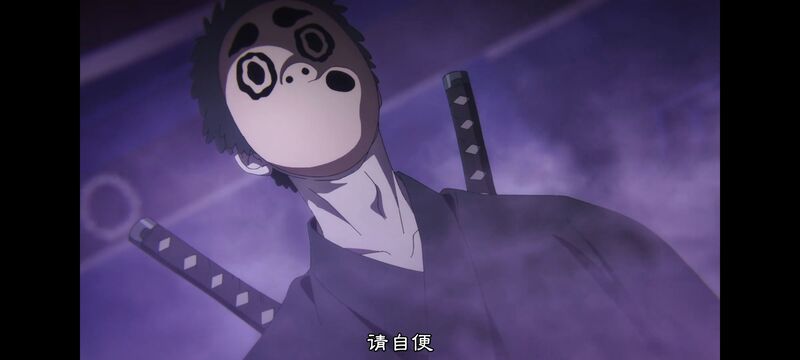 地狱乐,动画,动漫,ACG,番剧