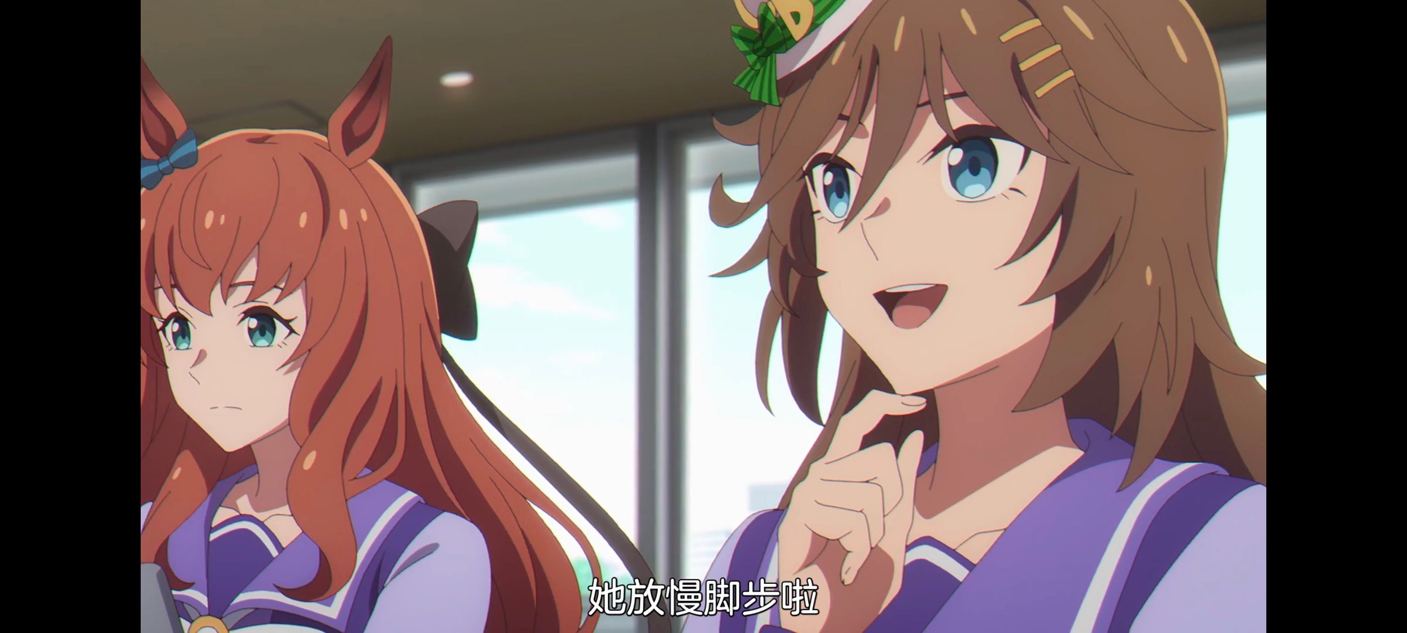 赛马娘,赛马娘PrettyDreby,芦毛灰姑娘,赛马娘芦毛灰姑娘,动画,动漫,番剧,ACG