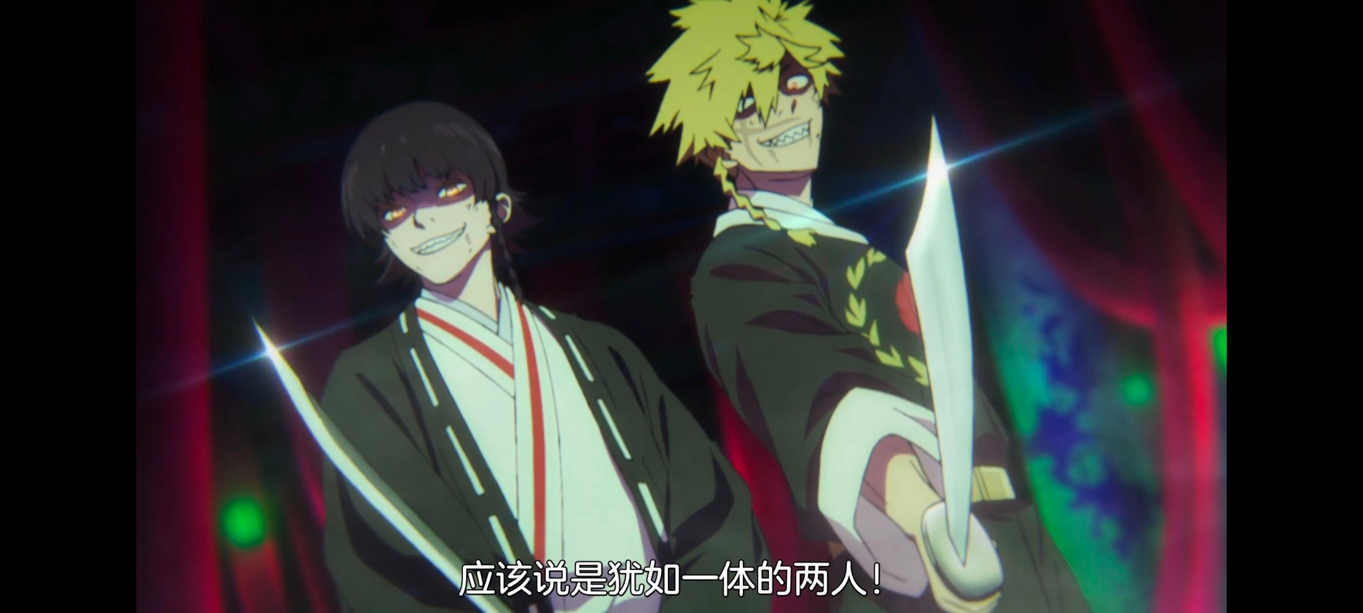 地狱乐,动画,动漫,番剧,二次元,ACG