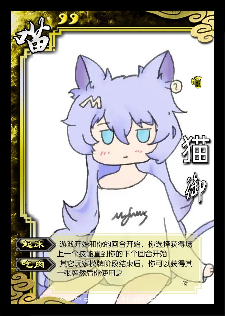 /static/4c05700db4b03283a7bbf4c883dc4db3958479387d1be8ff66703551eb69c472.jpg