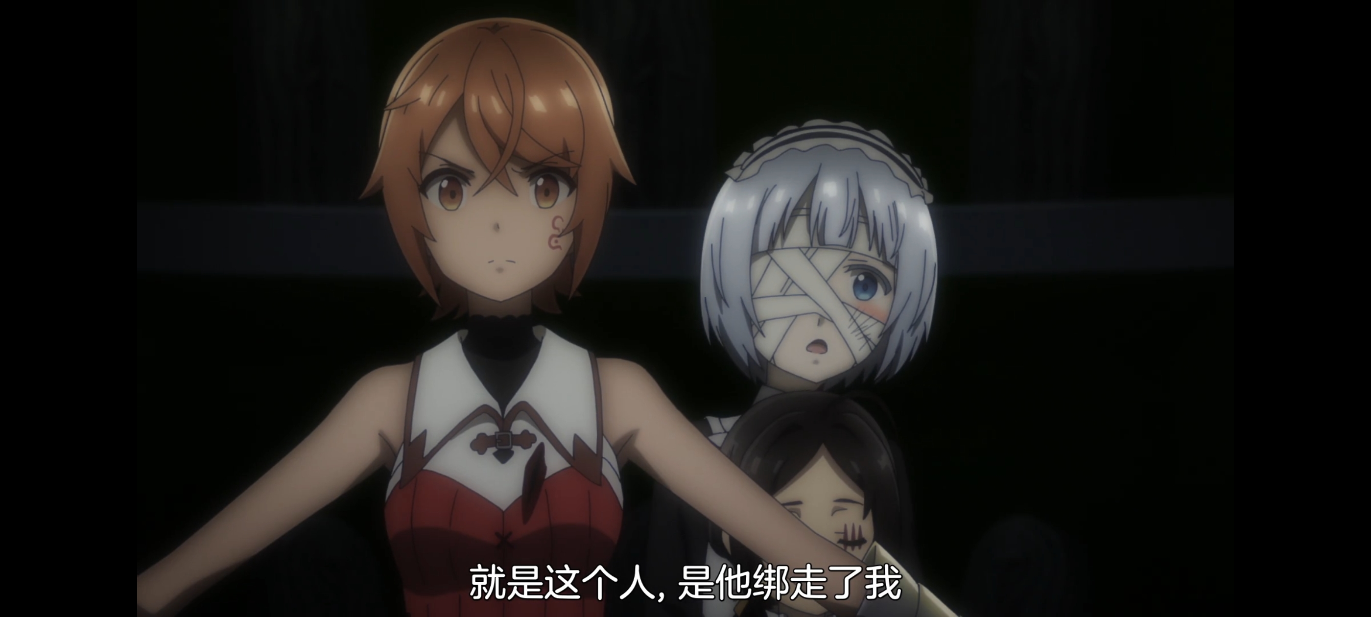 凭你也想讨伐魔王,动画,动漫,番剧,百合,二次元,ACG