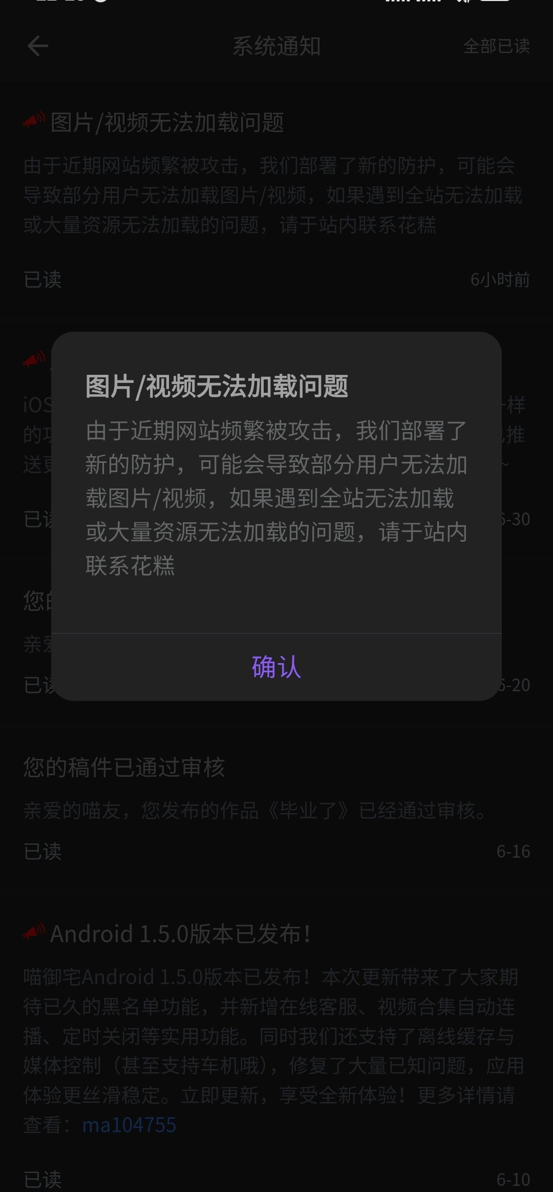 /static/4c0e7183e773f872685acfabf78985b12742faeebfe762b007446724308dcc15.jpg