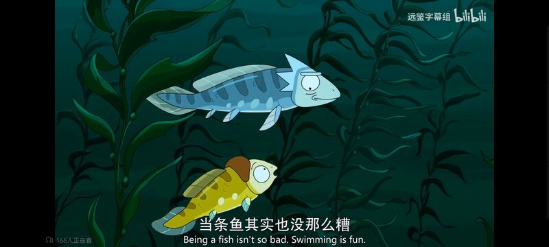 瑞克和莫蒂,瑞克与莫蒂,美漫,动画,动漫,番剧,ACG,欧美动漫