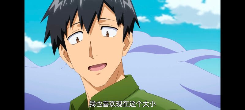 网购技能开启异世界美食之旅,拥有超常技能的异世界流浪美食家,动画,动漫,番剧,ACG