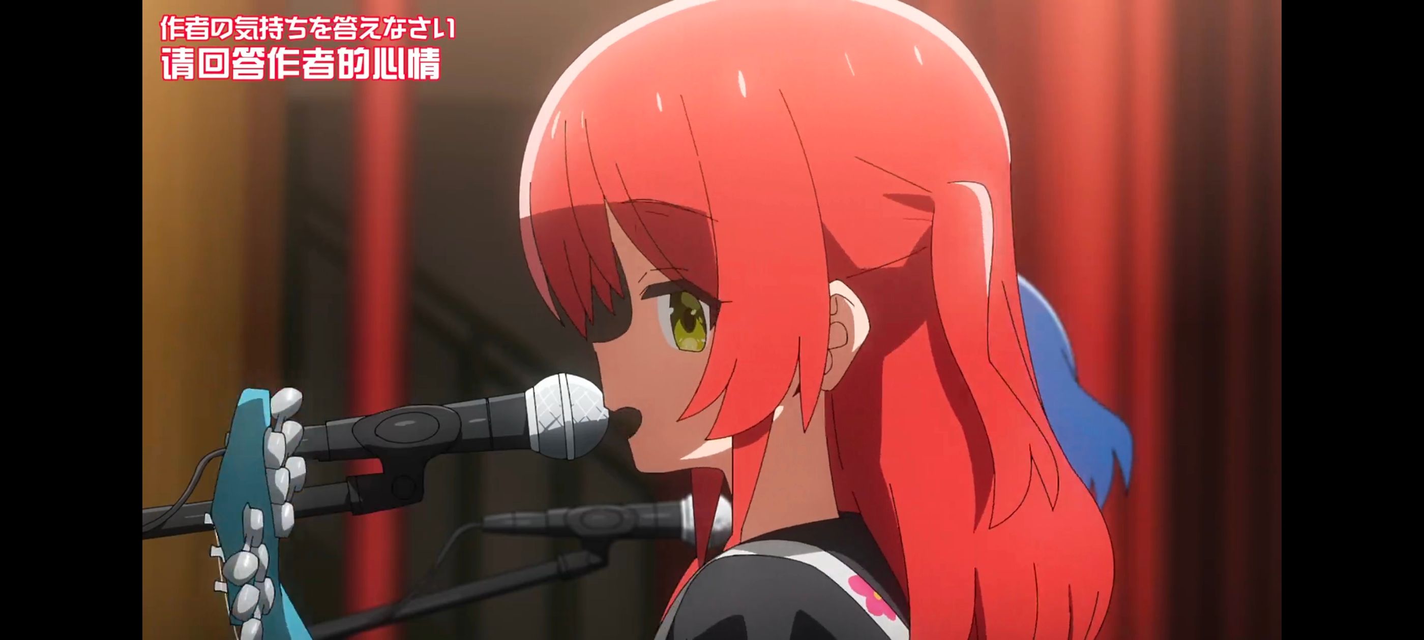 孤独摇滚,动画,动漫,番剧,ACG