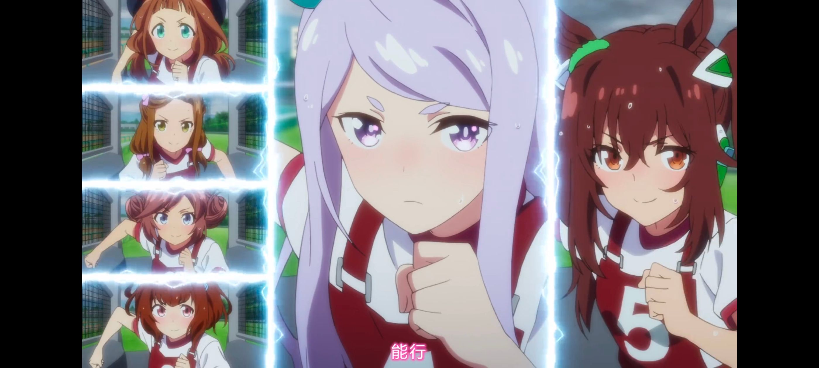 赛马娘,赛马娘PrettyDreby,赛马娘第二季,动画,动漫,番剧,ACG