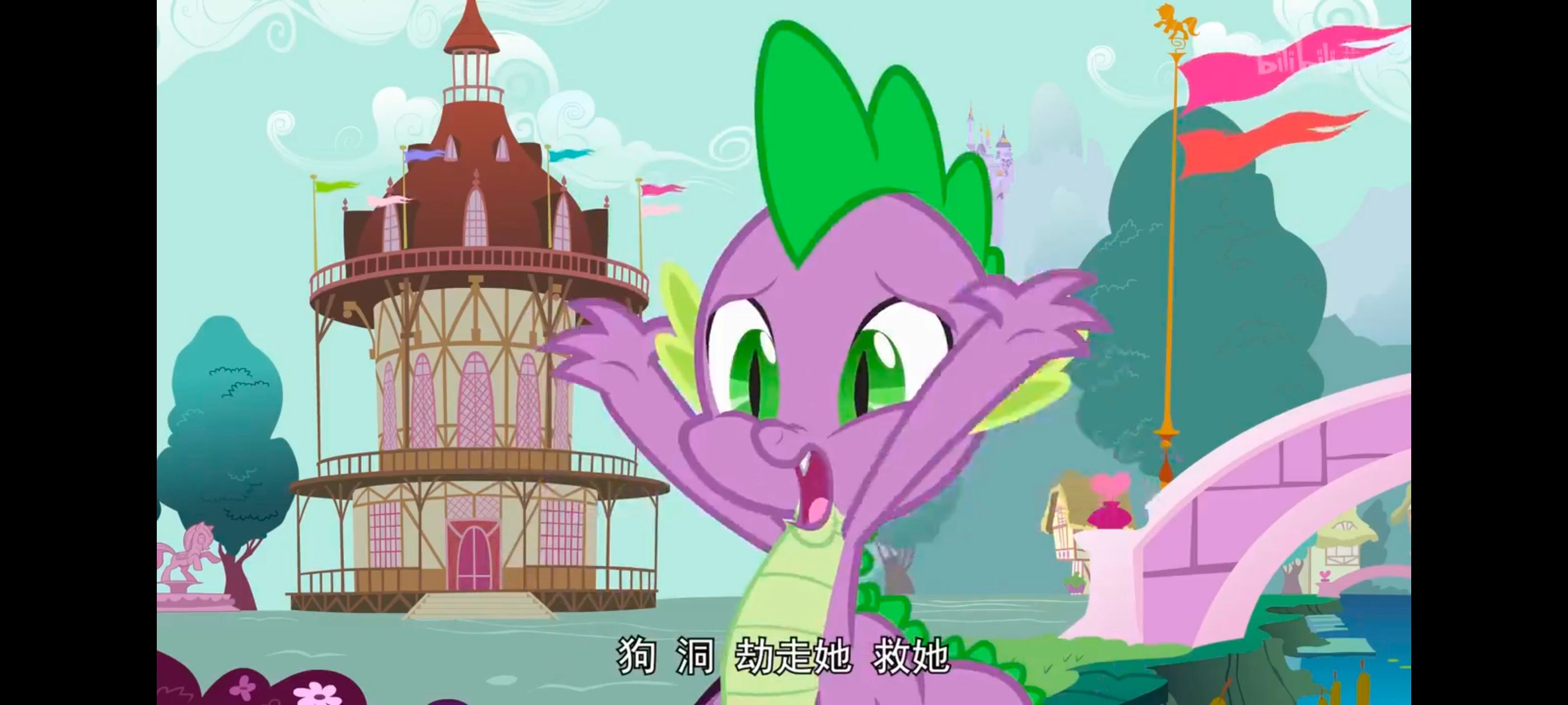 彩虹小马,小马宝莉,我的小马驹,小马宝莉友谊魔法,动画,动漫,番剧,ACG