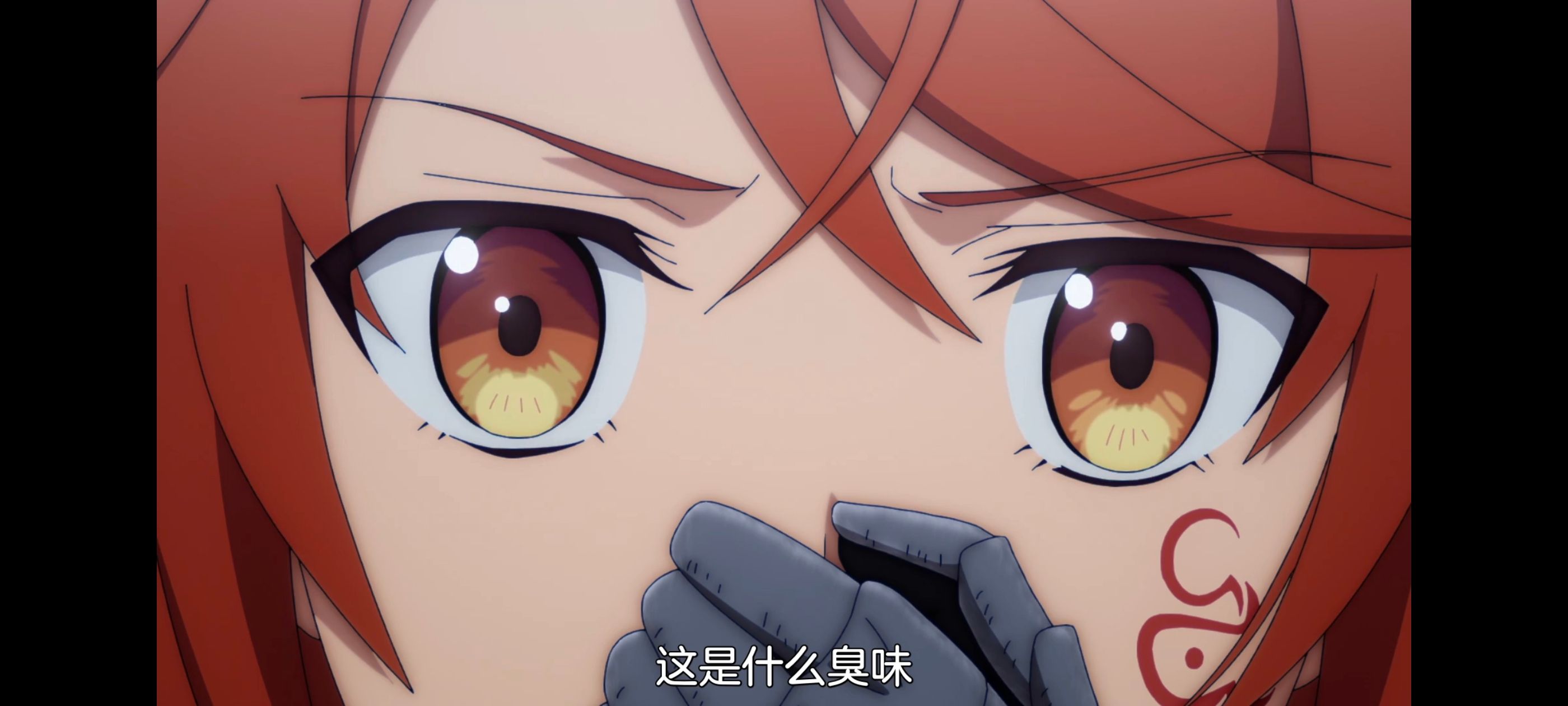 凭你也想讨伐魔王,动画,动漫,番剧,二次元,ACG