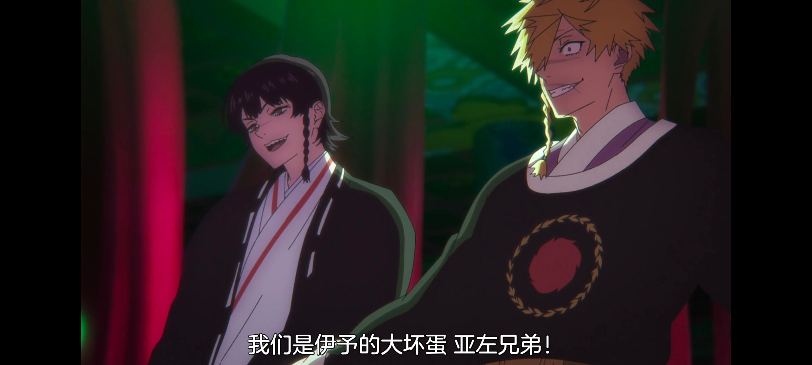 地狱乐,动画,动漫,番剧,二次元,ACG