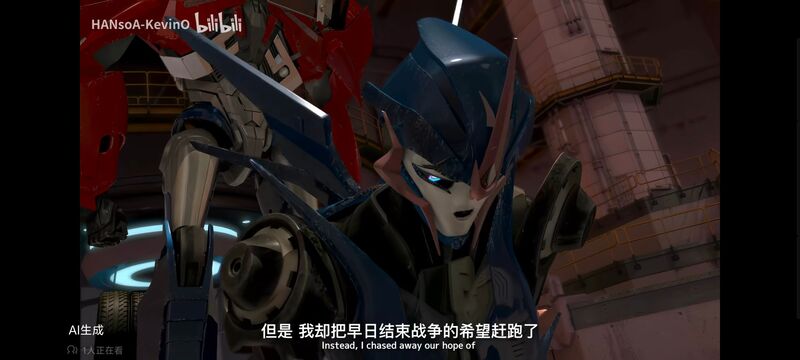 变形金刚,变形金刚领袖之证,动画,动漫,番剧,ACG