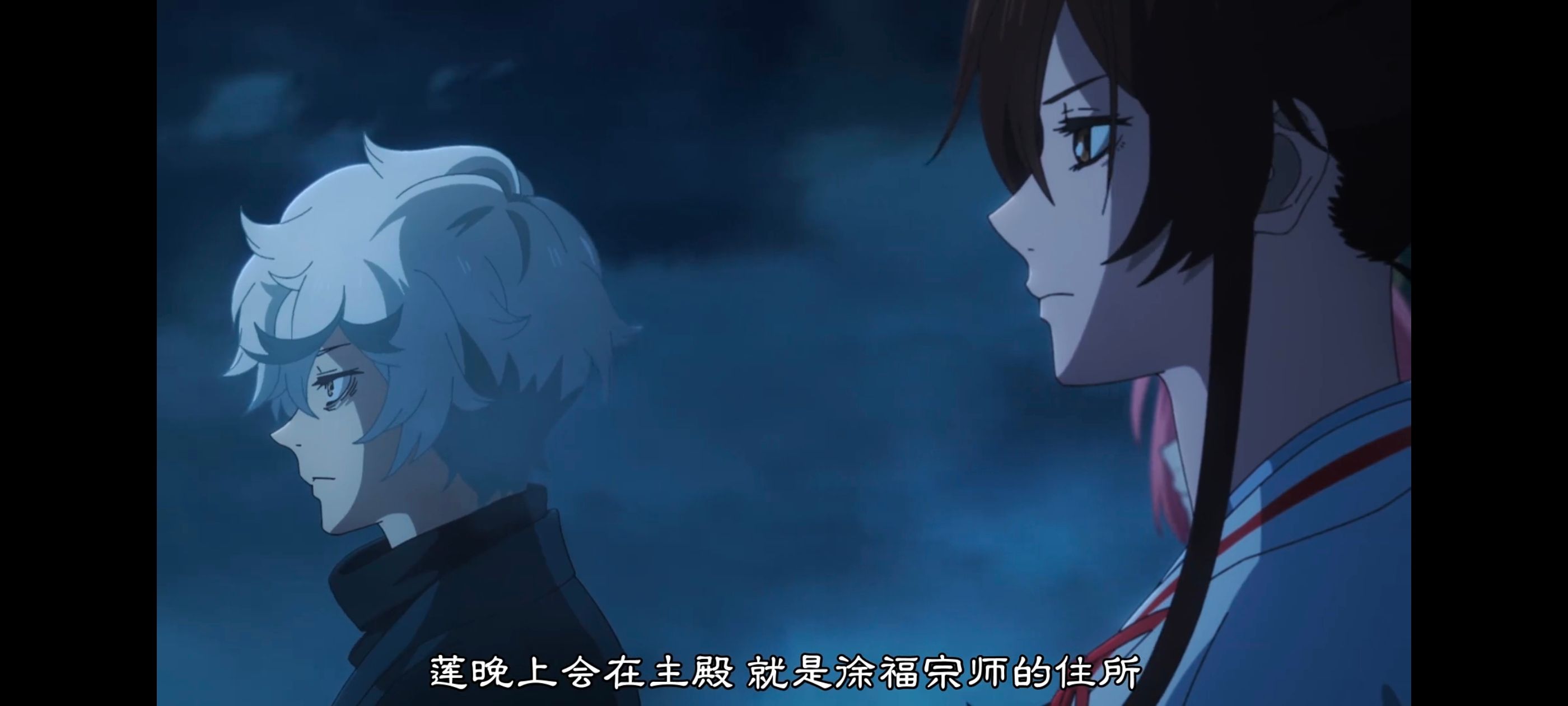 地狱乐,动画,动漫,番剧,ACG