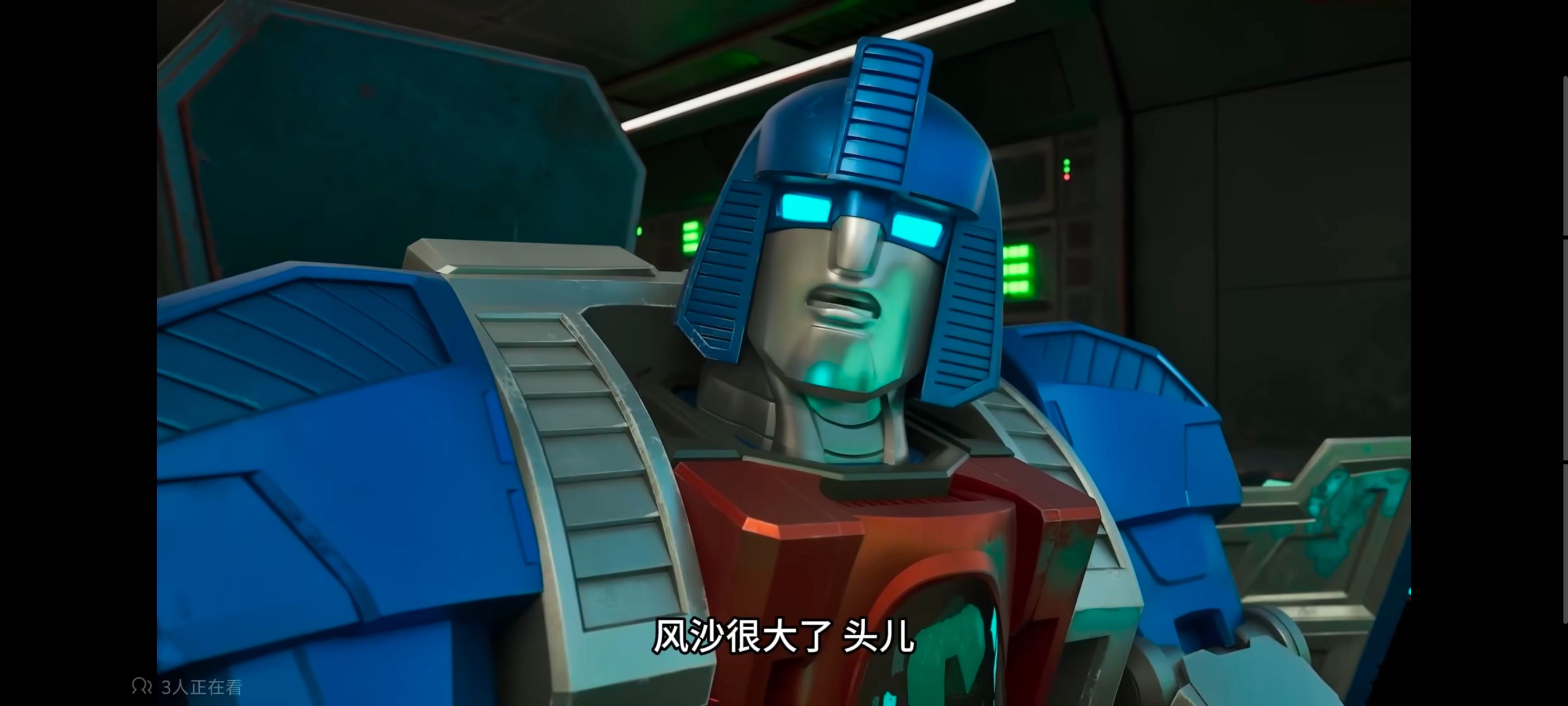 变形金刚,变形金刚赛博世界,动画,动漫,番剧,ACG