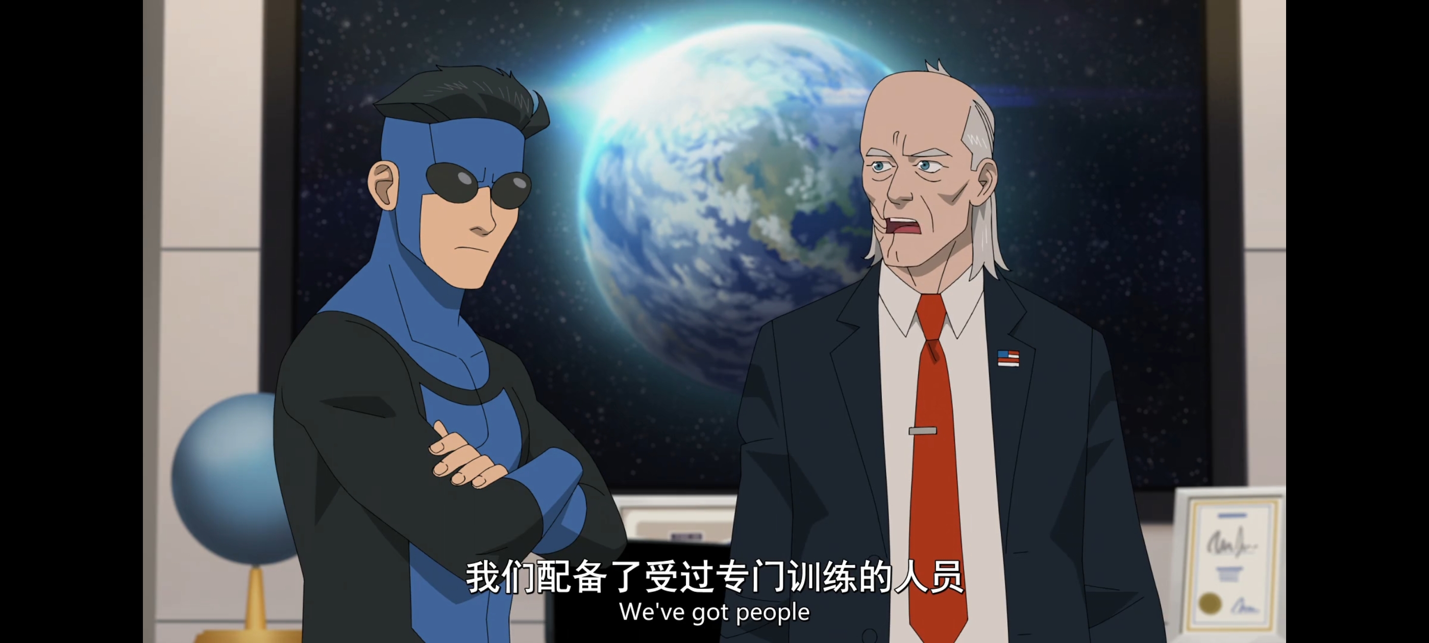 无敌少侠,动画,动漫,image,番剧,ACG