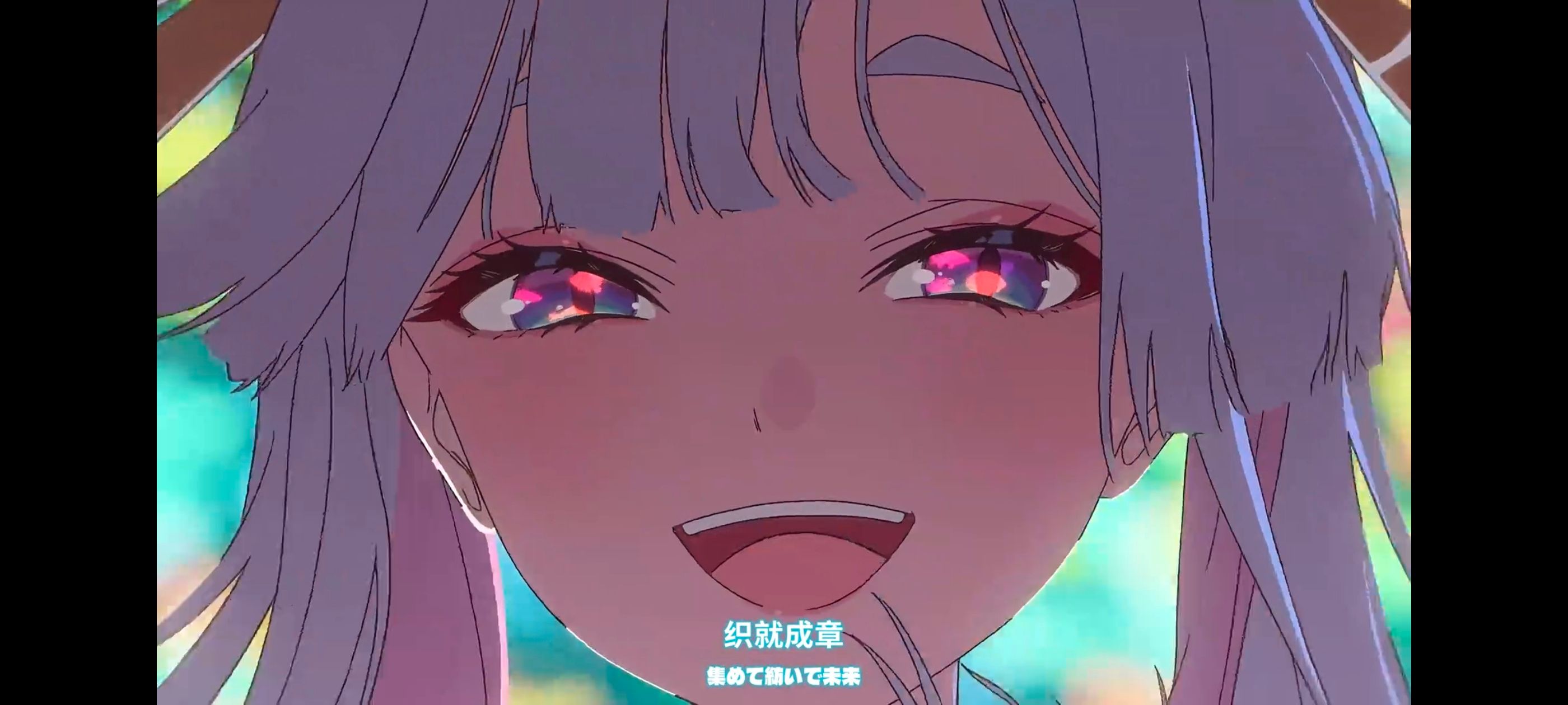 超时空辉夜姬,超時空輝夜姬,番剧,动画,动漫,二次元,ACG,动画电影