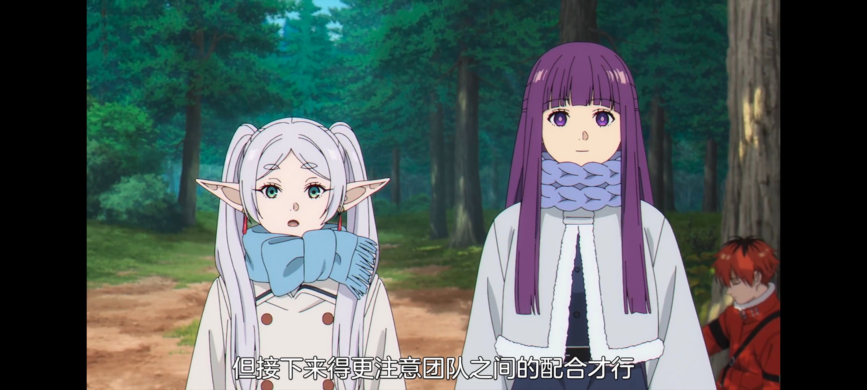 葬送的芙莉莲,动画,动漫,番剧,ACG