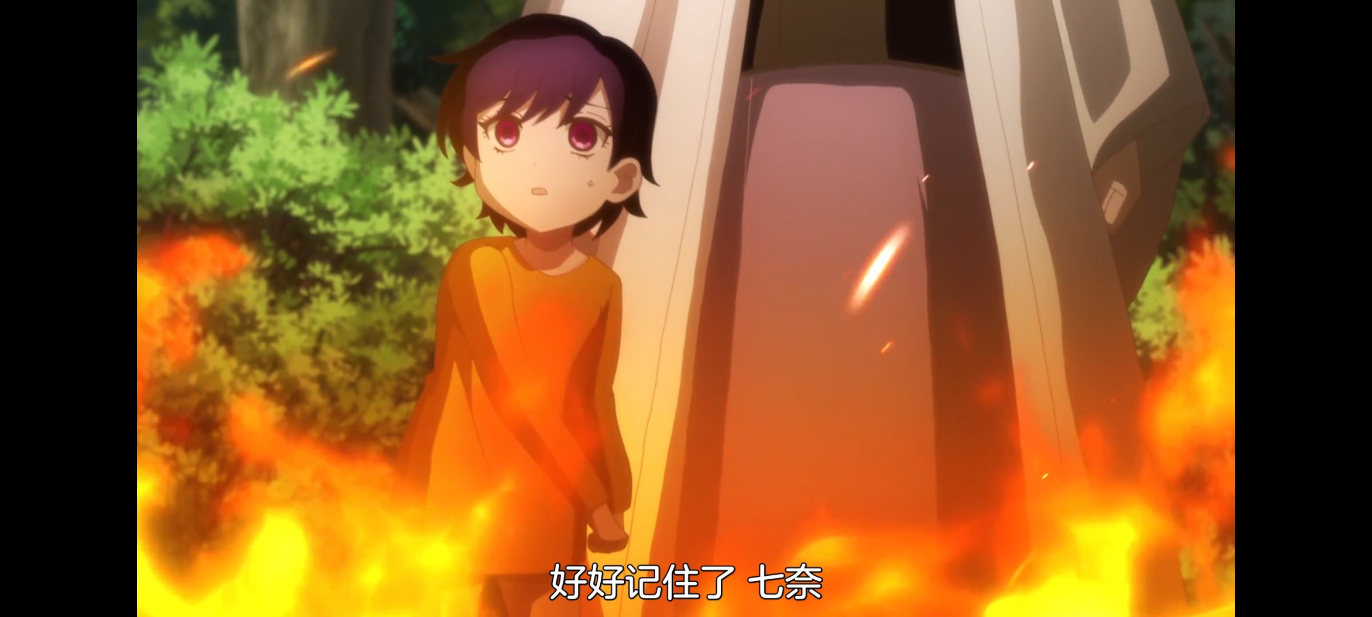 神八小妹并不可怕,小伽椰并不可怕,动画,动漫,番剧,二次元,ACG