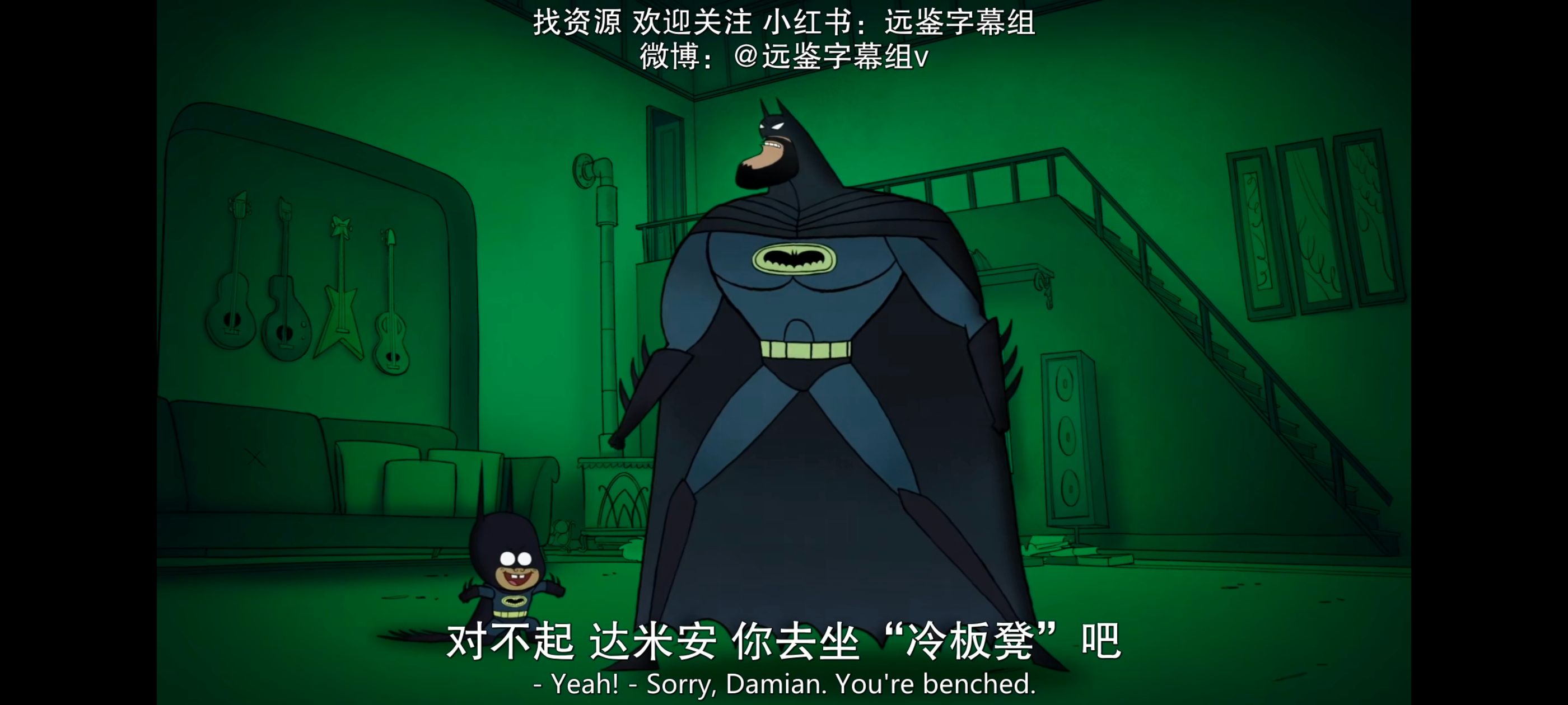 蝙蝠侠家族,蝙蝠侠一家,动画,动漫,番剧,ACG